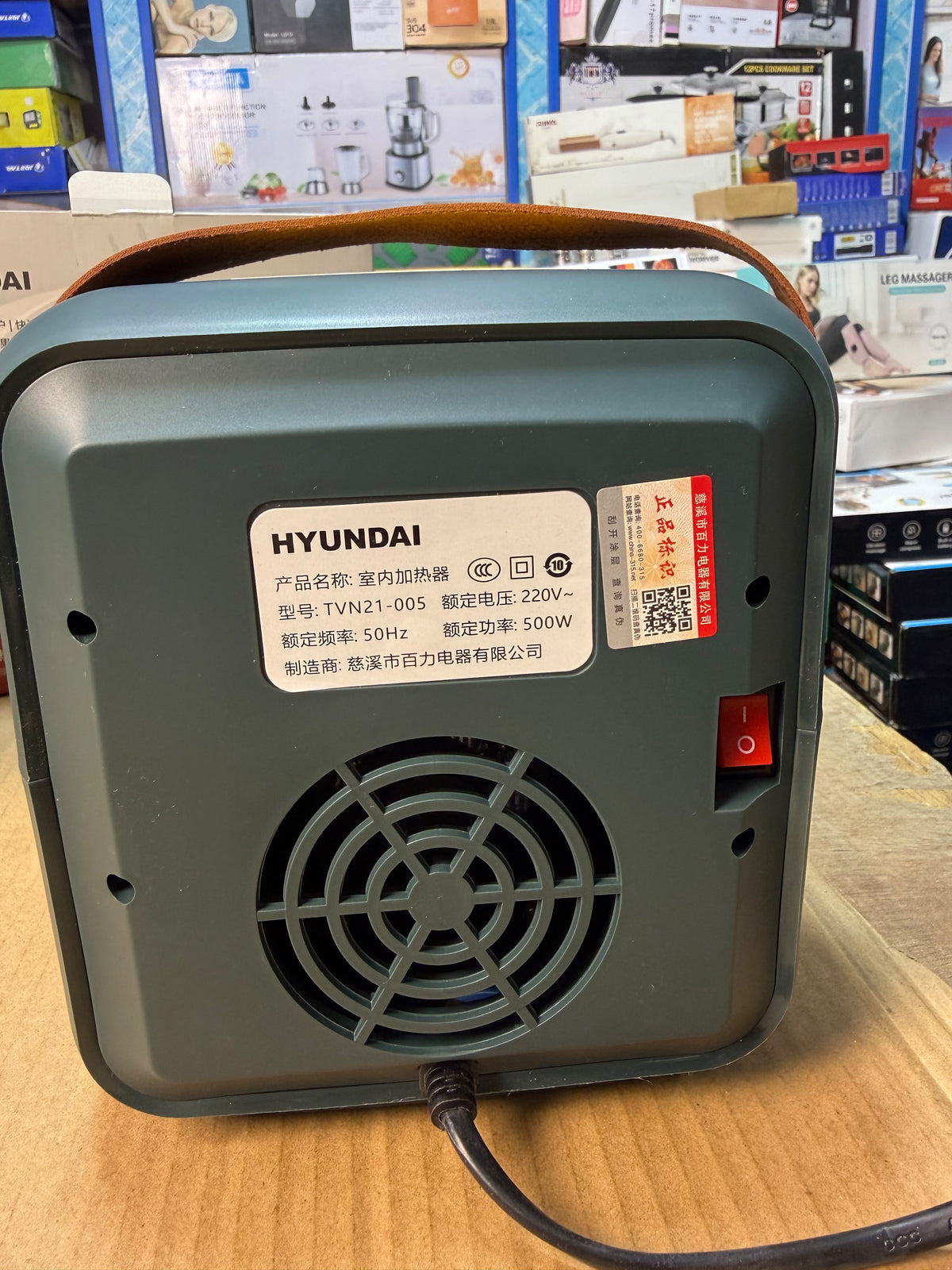 HYUNDAI Personal Mini Heater 500W - PTC Ceramic Electric Room Heater