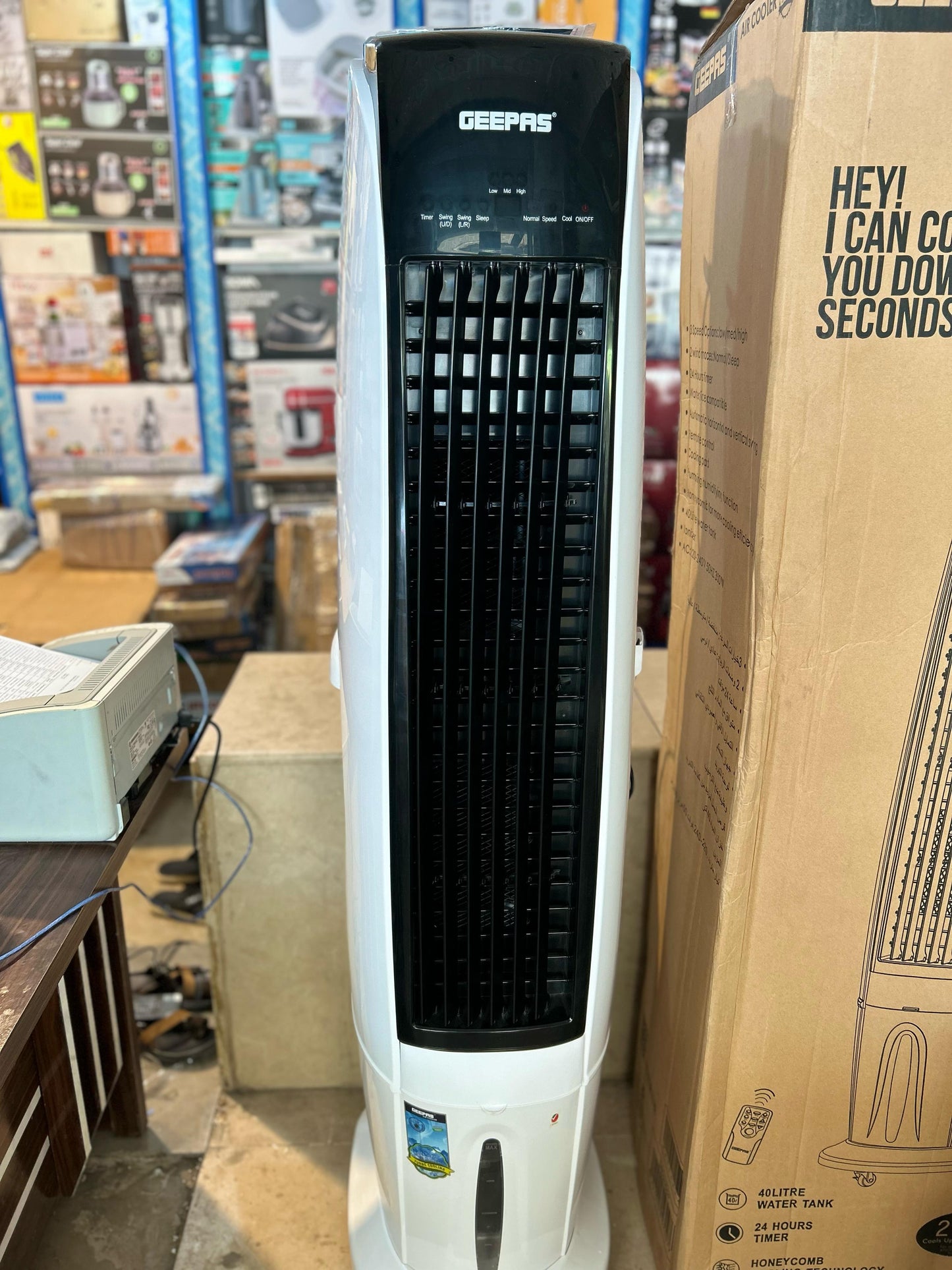 Geepass Air colour 350W