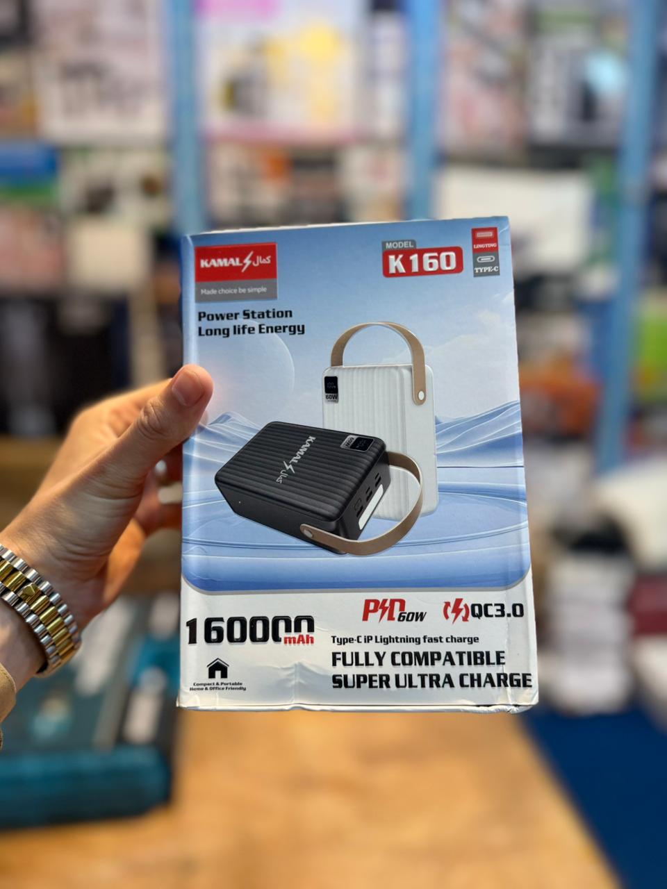 160000 mah power bank