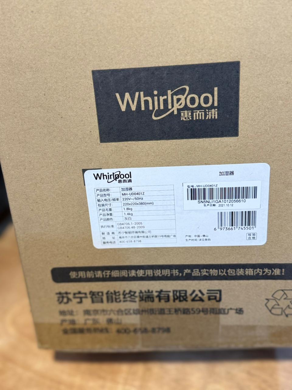 Whirlpool USA Humidifier 4L