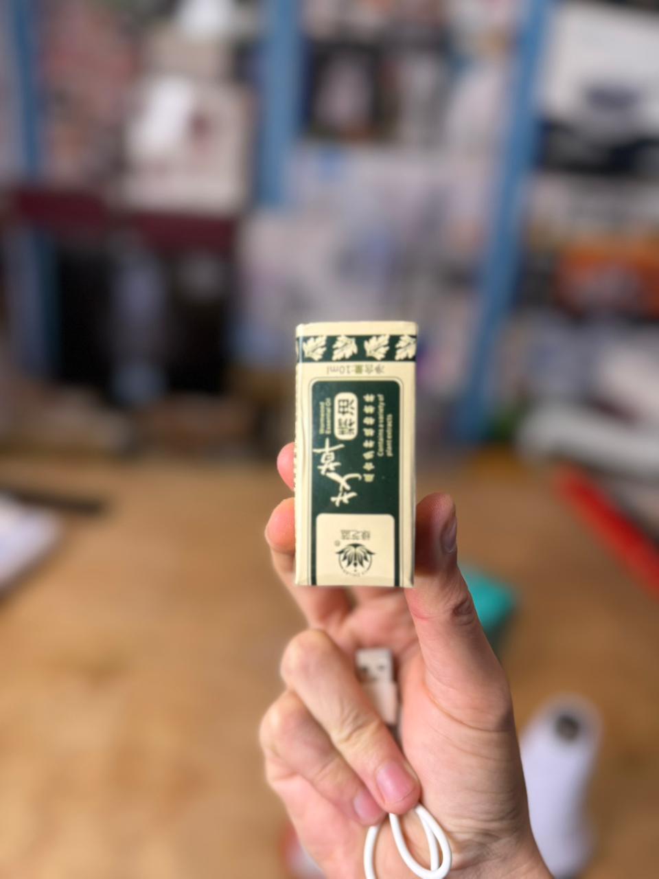 Guasha Massage device