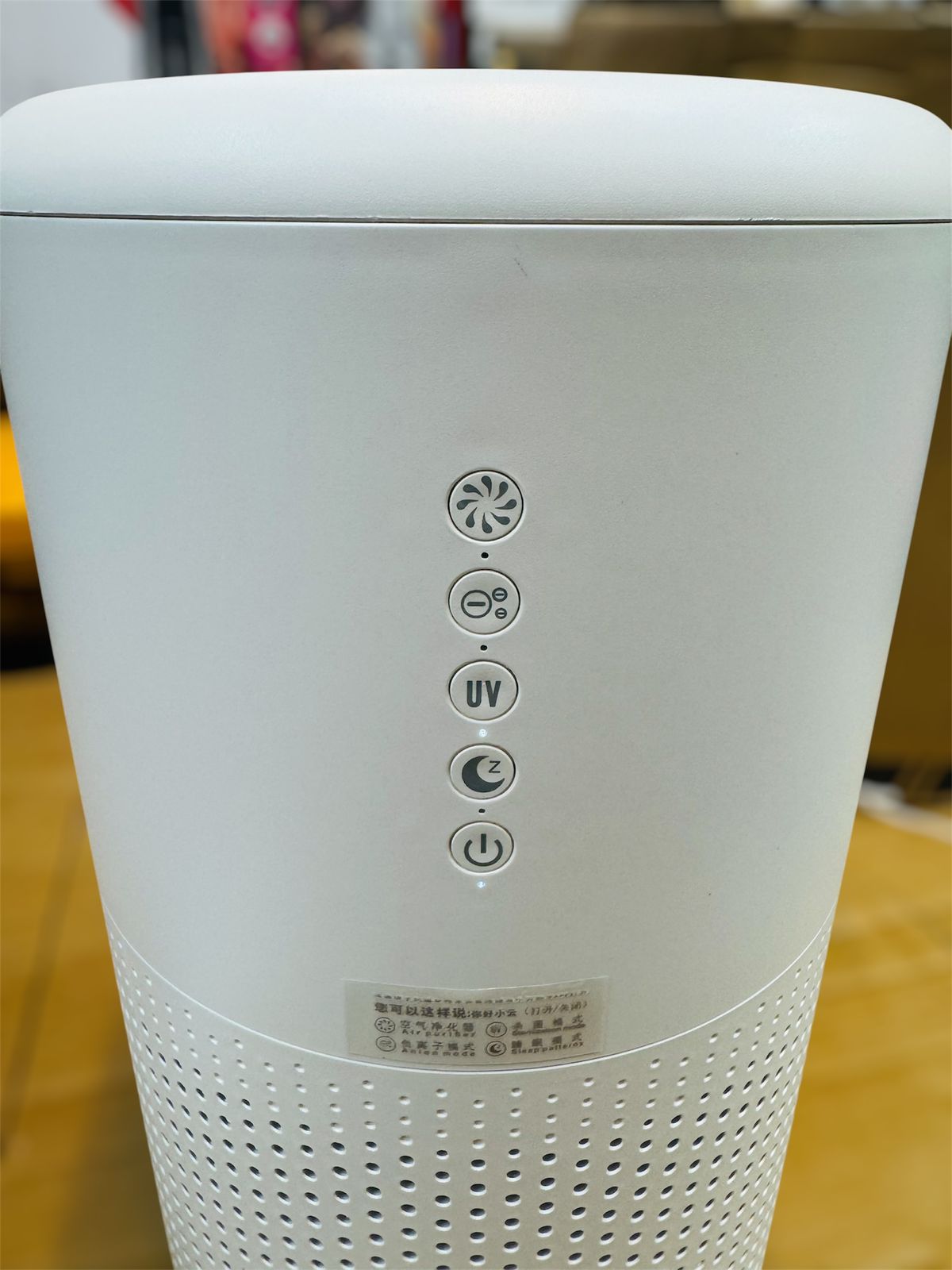 AI air purifier & air sterilizer with UV