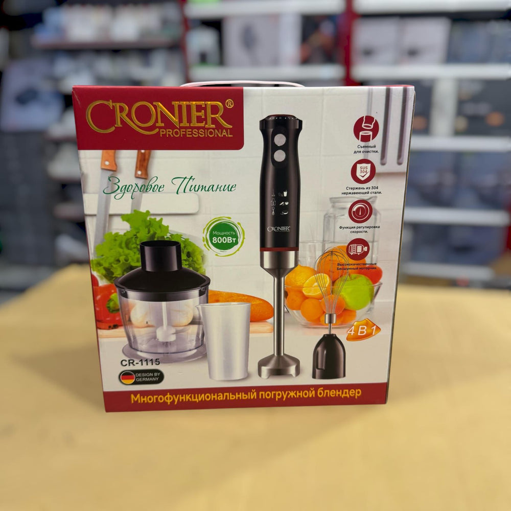 Cronier 5 in 1 Hand Blender Set CR-1115