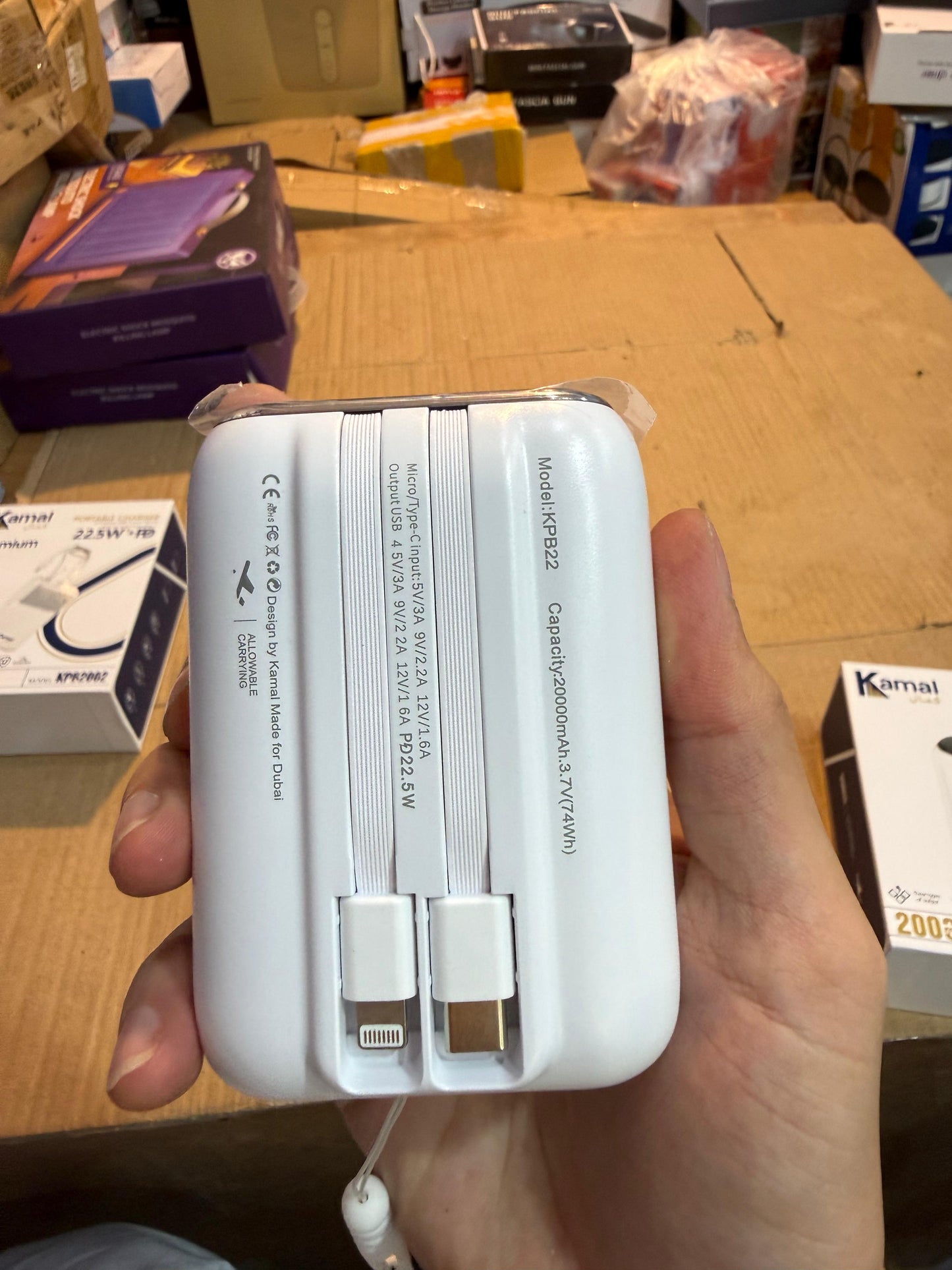 20000mAh Kamal Power Bank KPB22