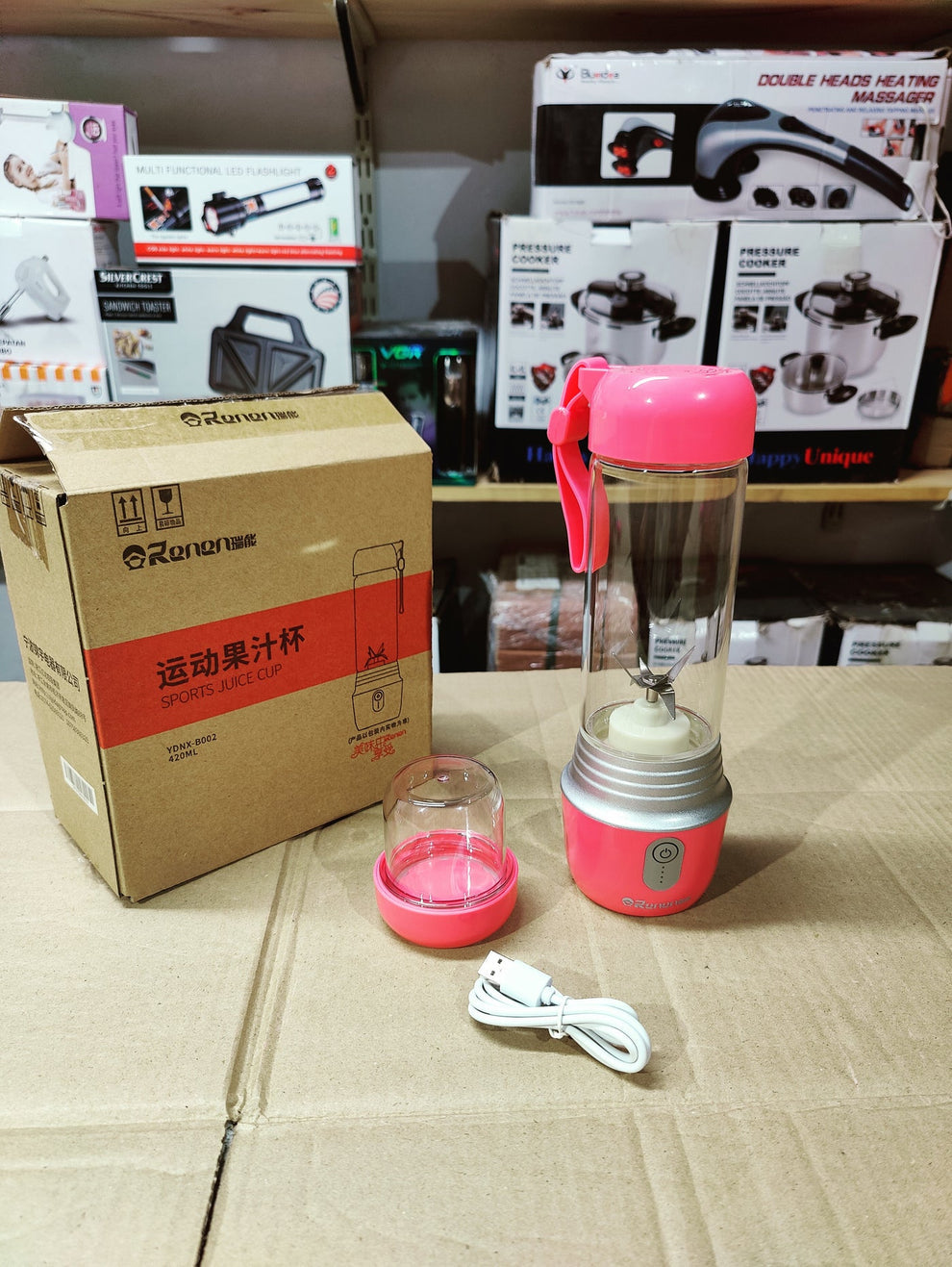 mine Rechargeable juicer blender