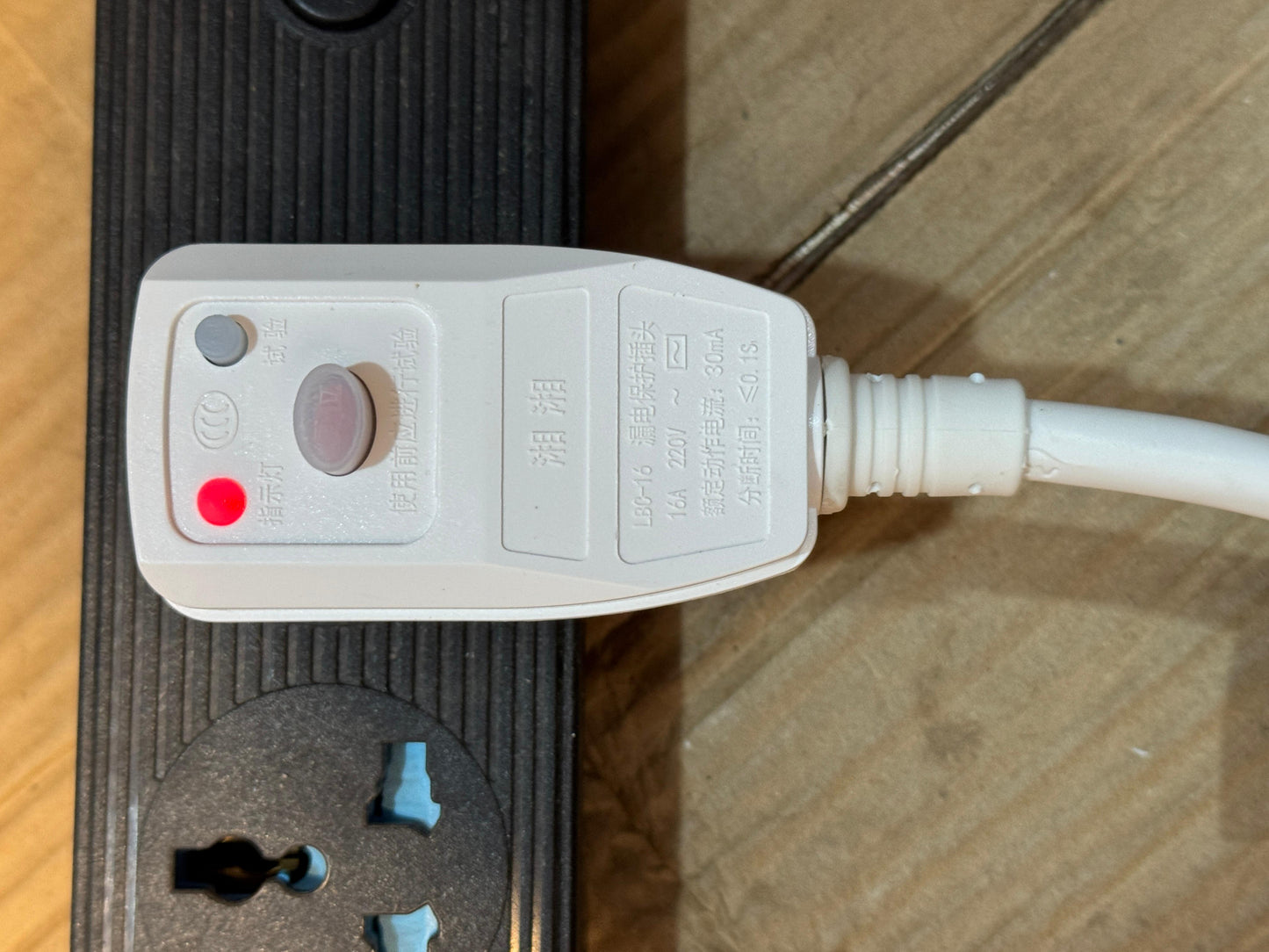 Japani Electric Shower ๐ฟ
