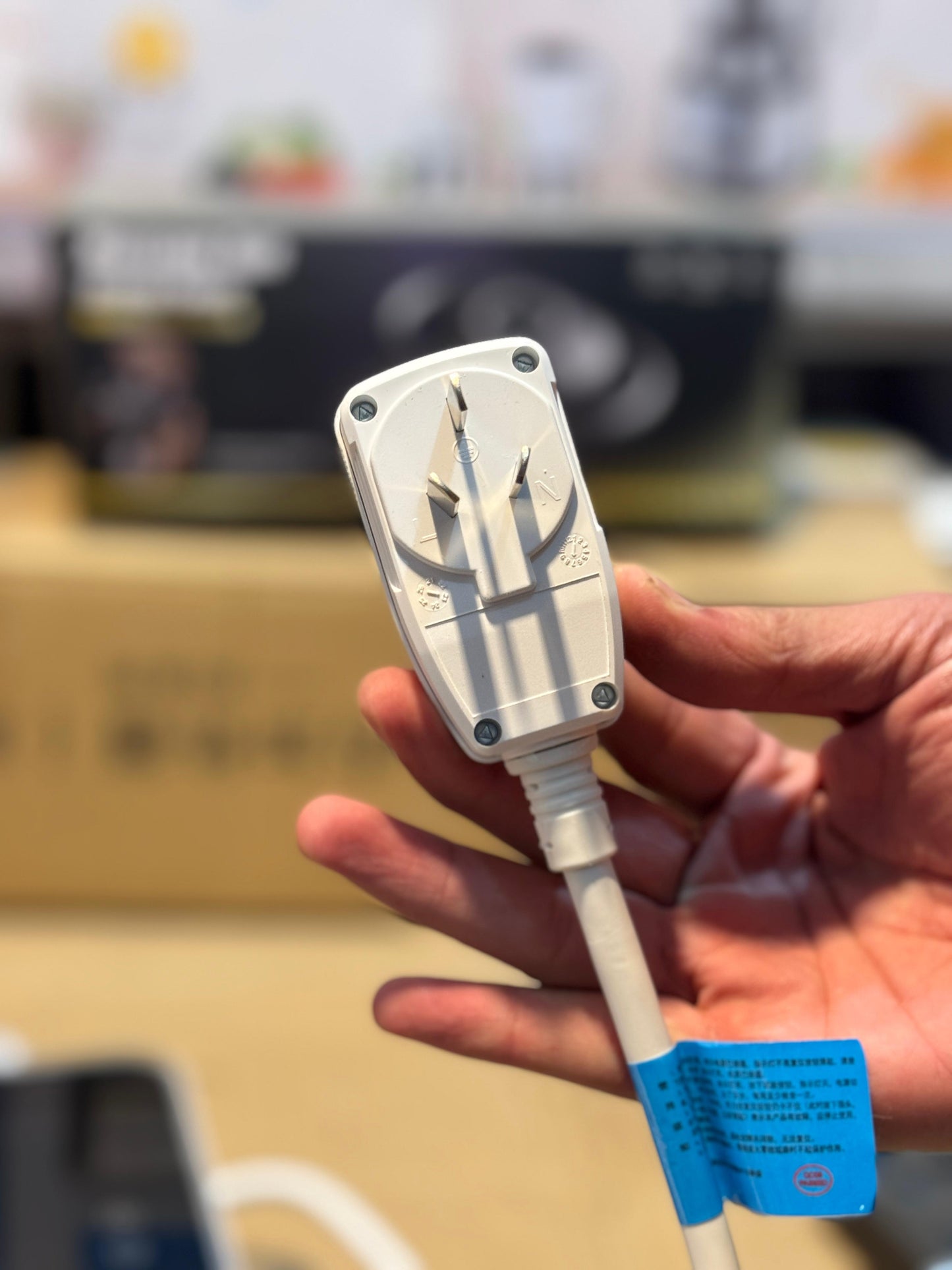 Japani Electric Shower ๐ฟ