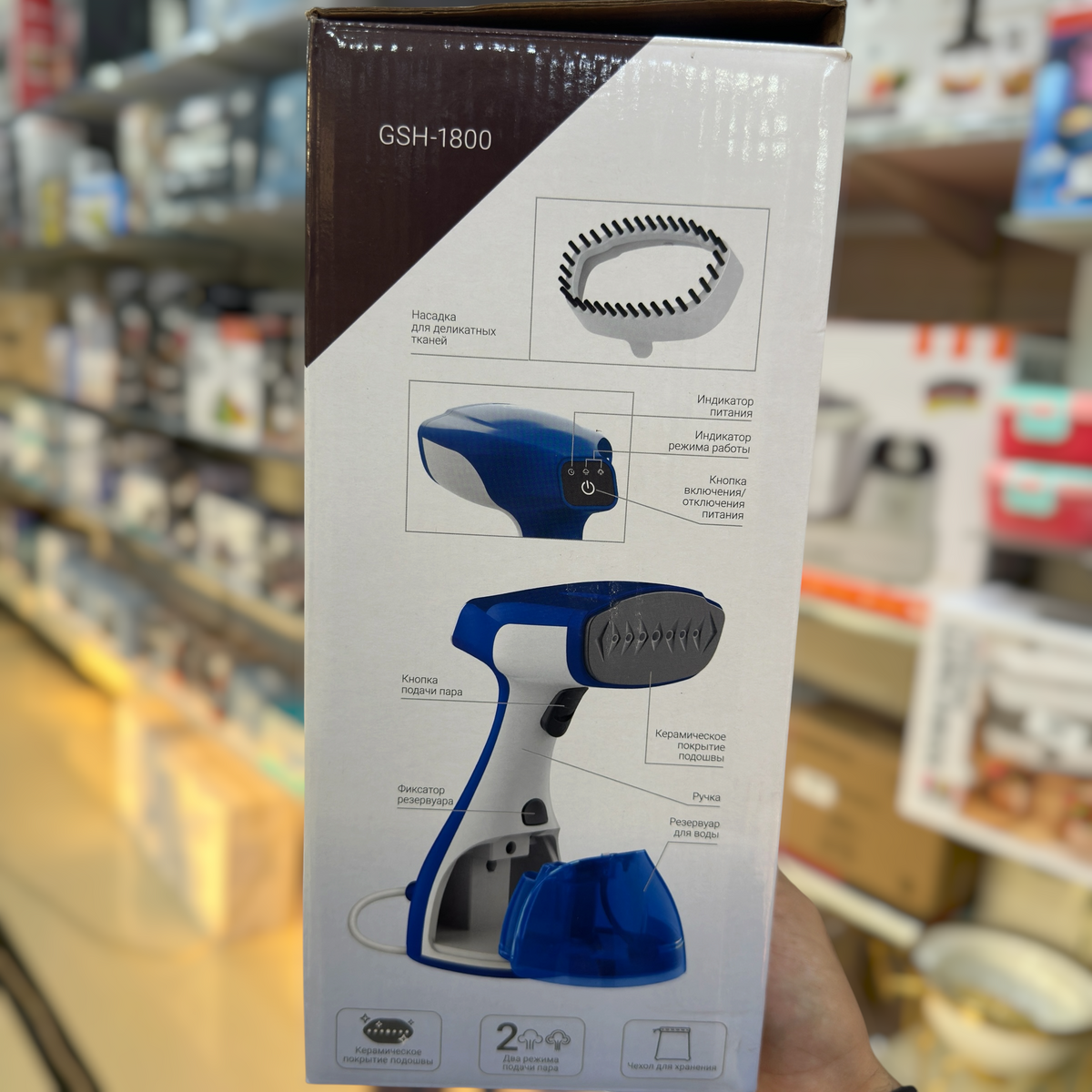 Vixter Handheld Garment Steamer OSH-1800 - 1500W Portable Clothes Steamer, 300ml, 2-Year Warranty