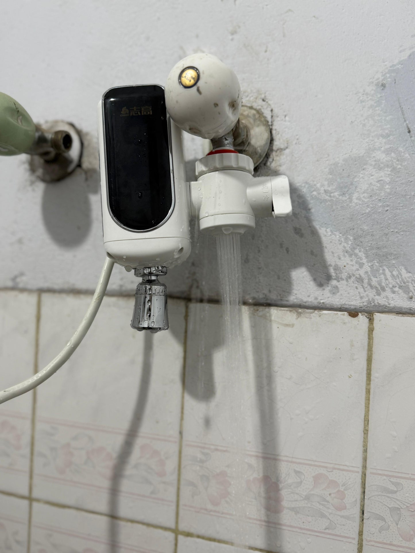 CHIGO Electric instant Water heater