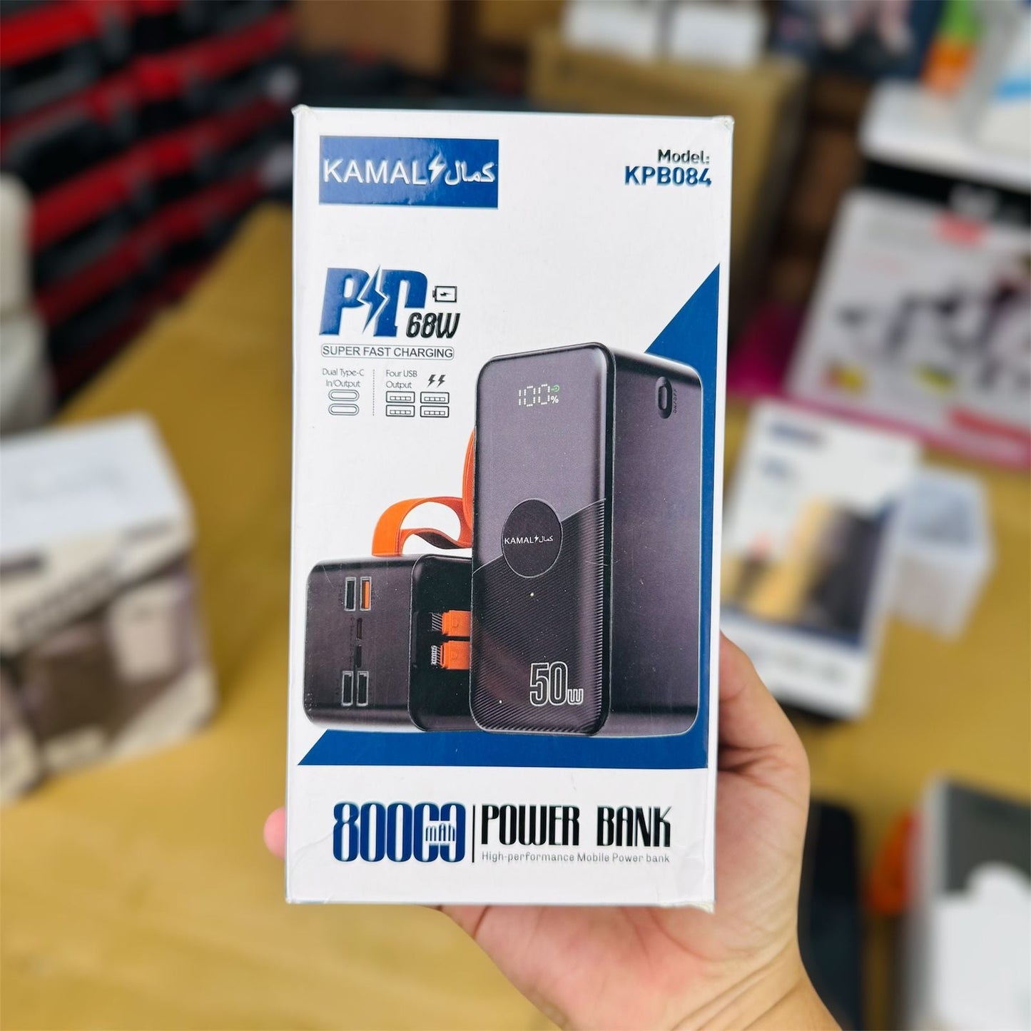 madi in dubai 80000 mah power bank 68W