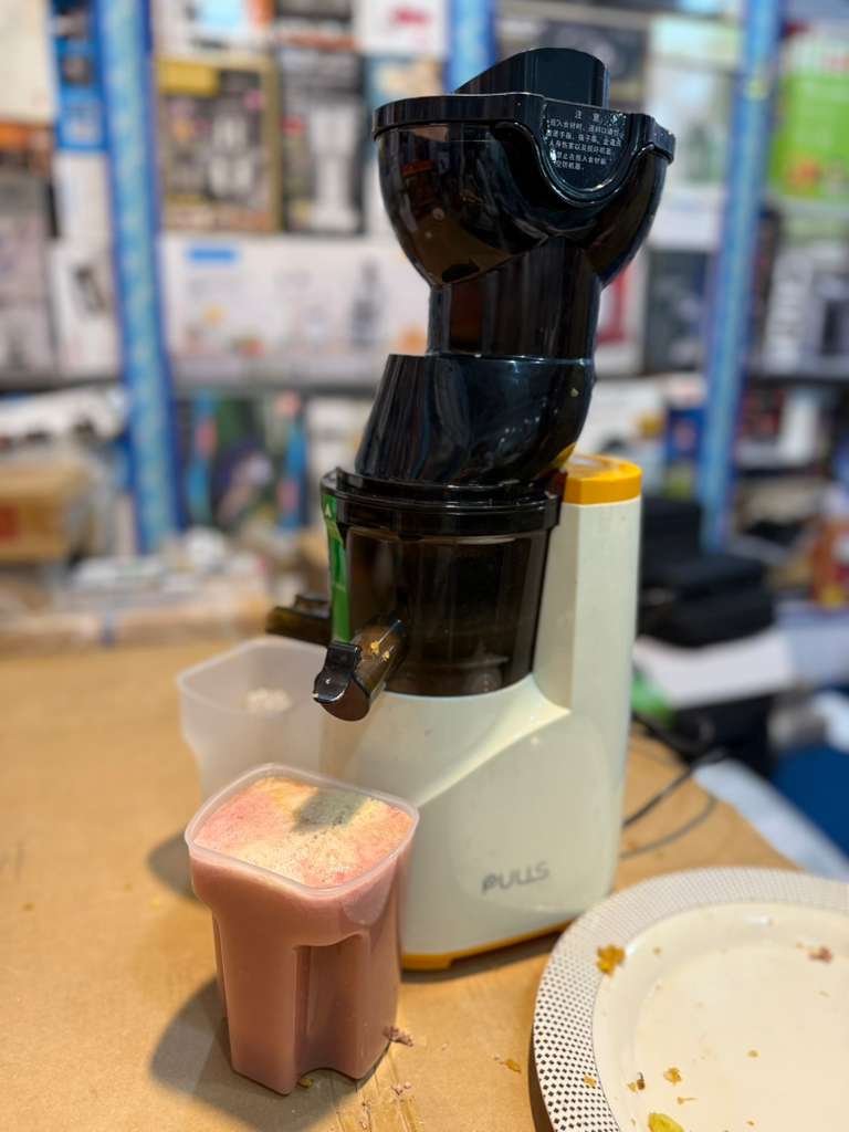 Pulis Lott Imported slow juicer 150w