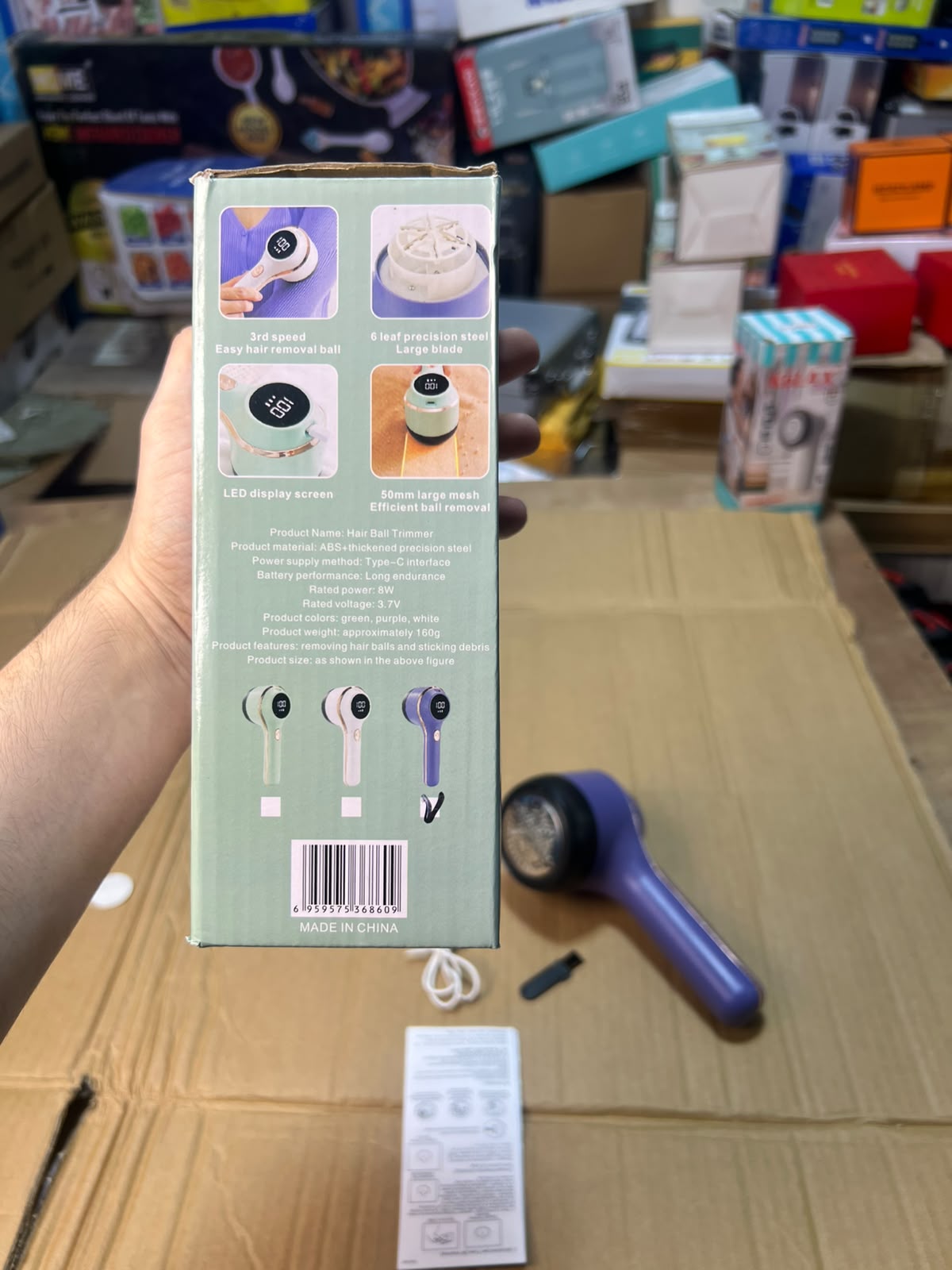 KOLAX Hair Ball Trimmer - Rechargeable Lint Remover with LED Display