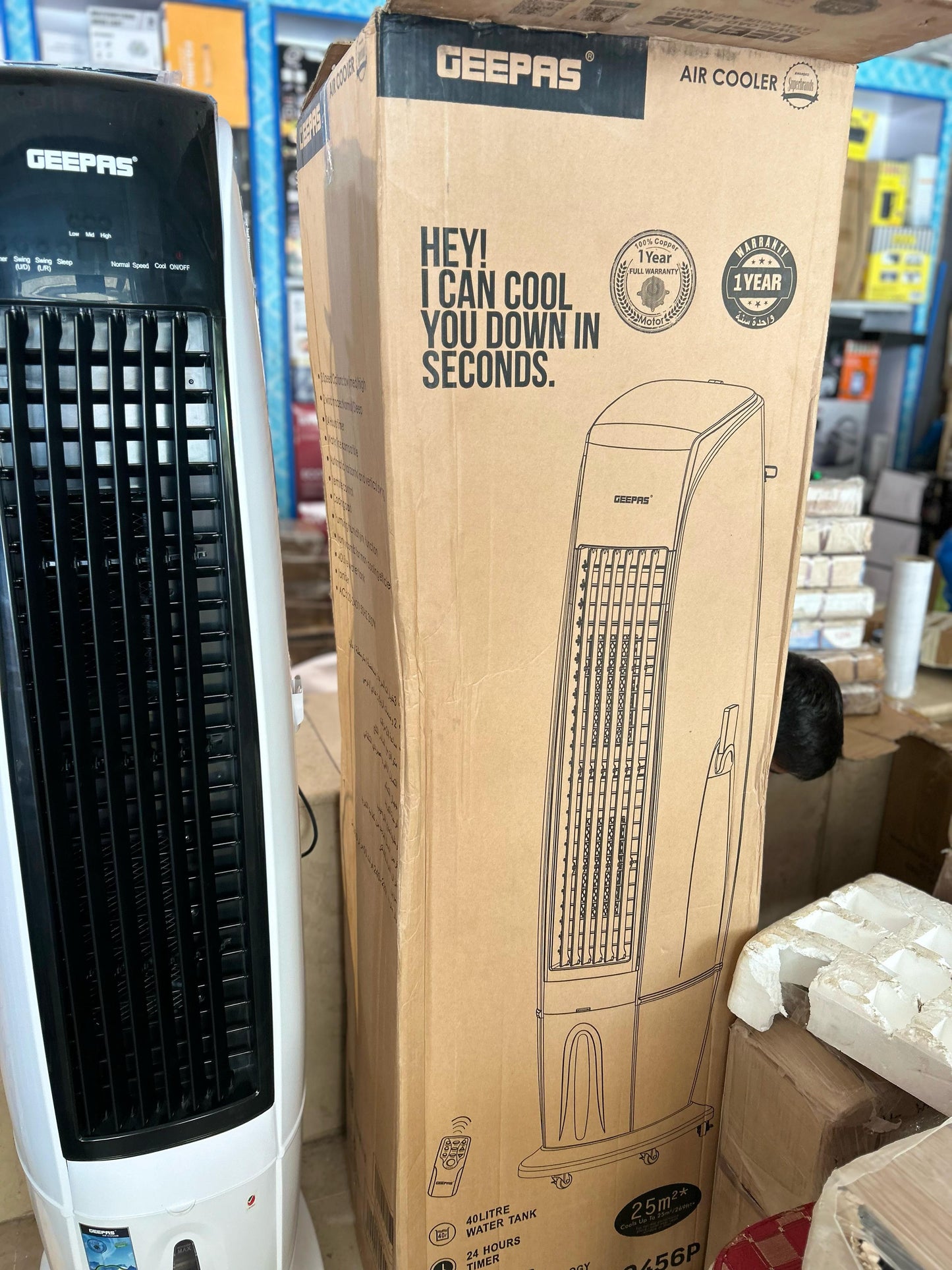 Geepass Air colour 350W