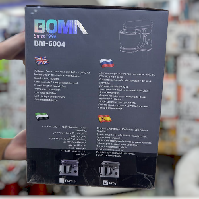 Boma 3 in 1 Stand Mixer 6L BM-6004