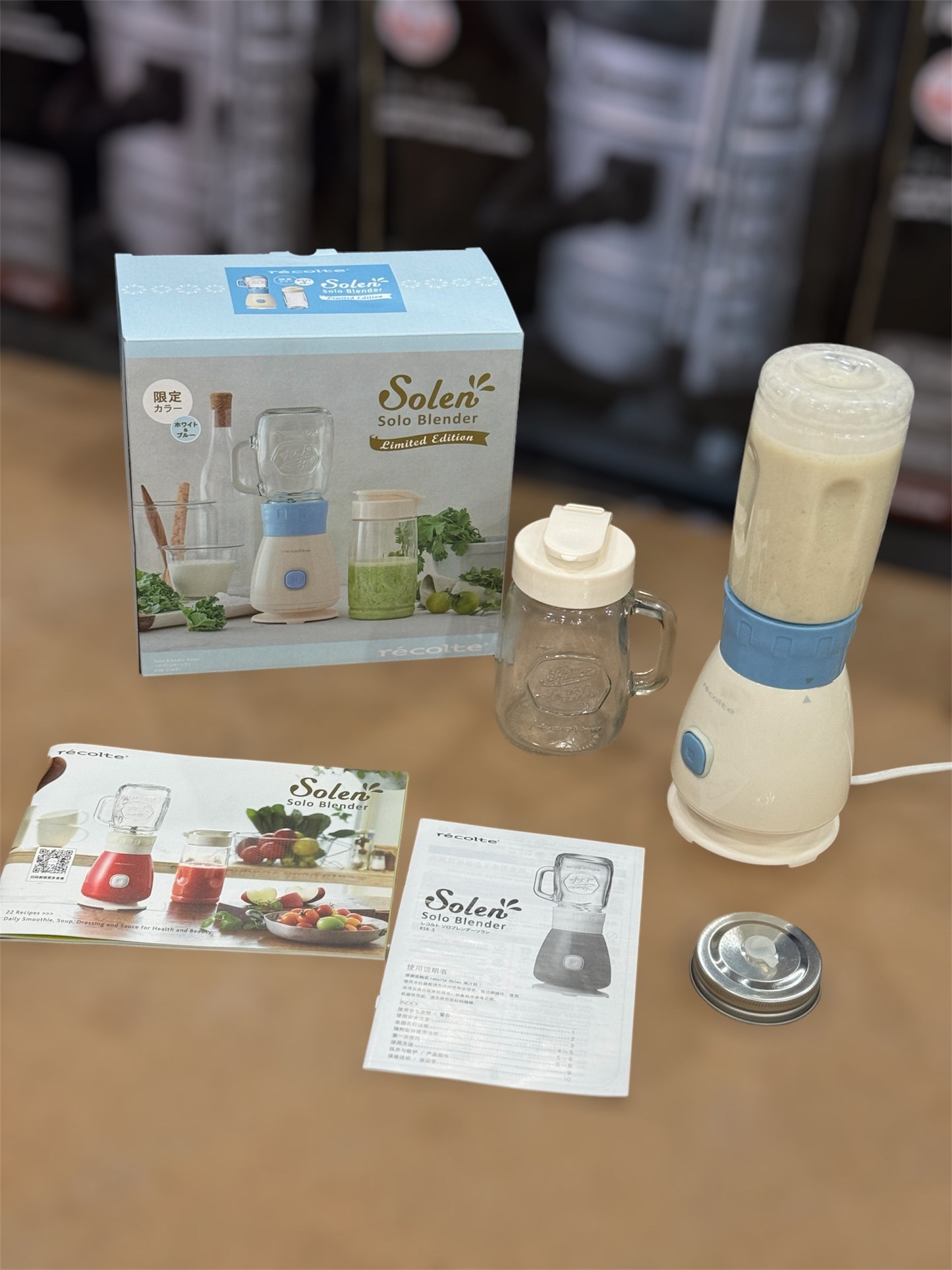 Solo Blender japani 150W