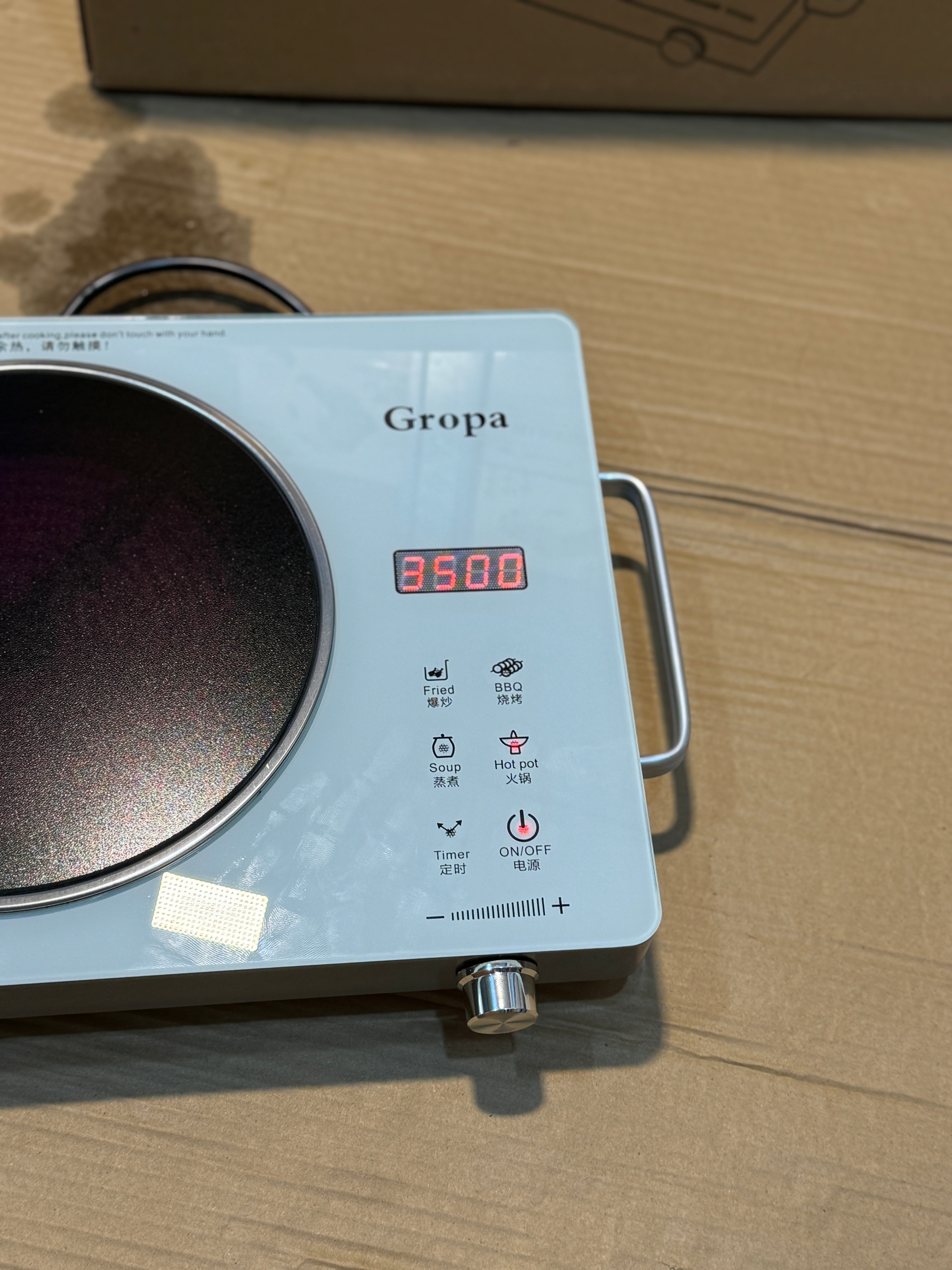 Gropa Electric stove