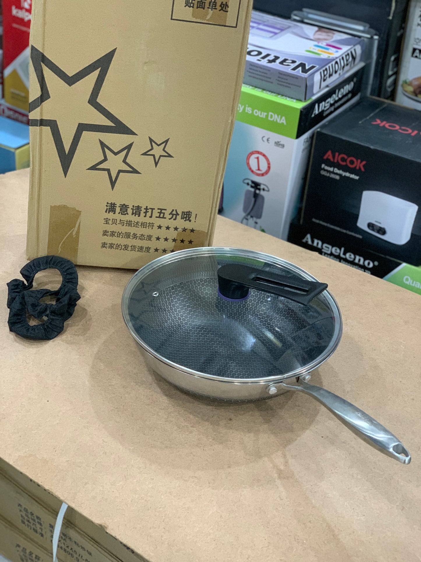 Lesar HoneyComb deep frypan