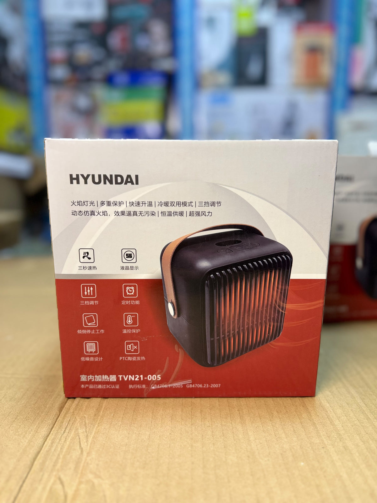HYUNDAI Personal Mini Heater 500W - PTC Ceramic Electric Room Heater