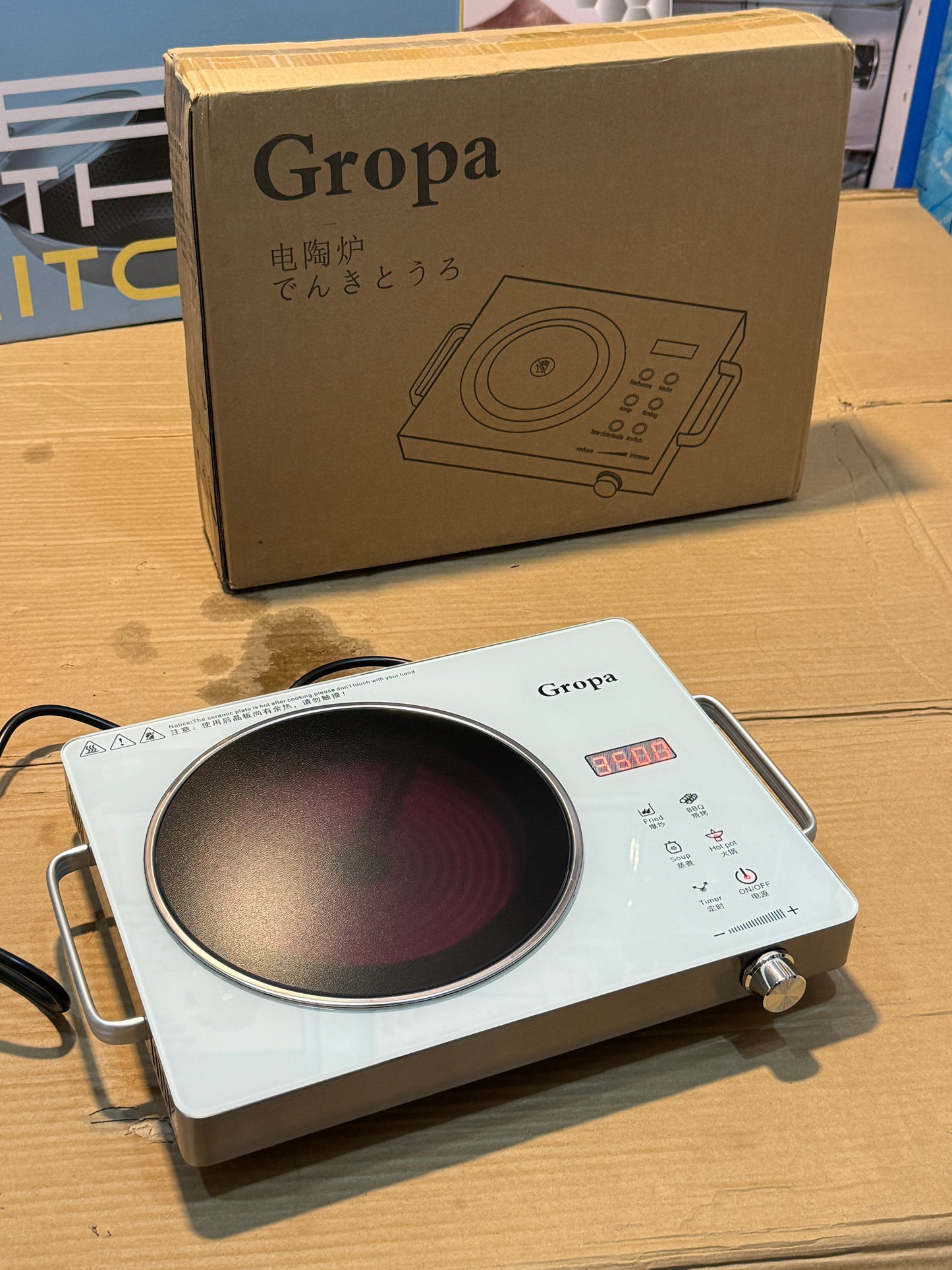 Gropa Electric stove