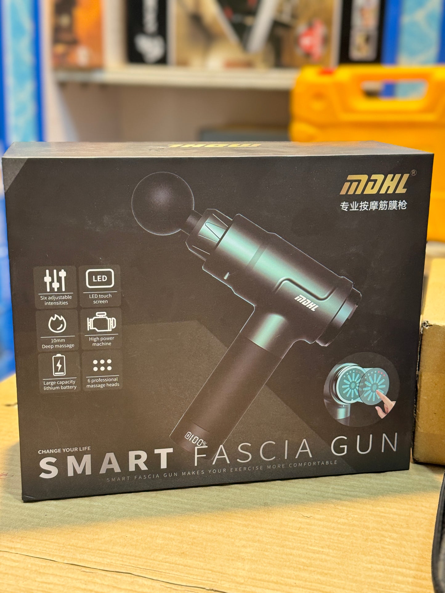 Gun Massager digital display