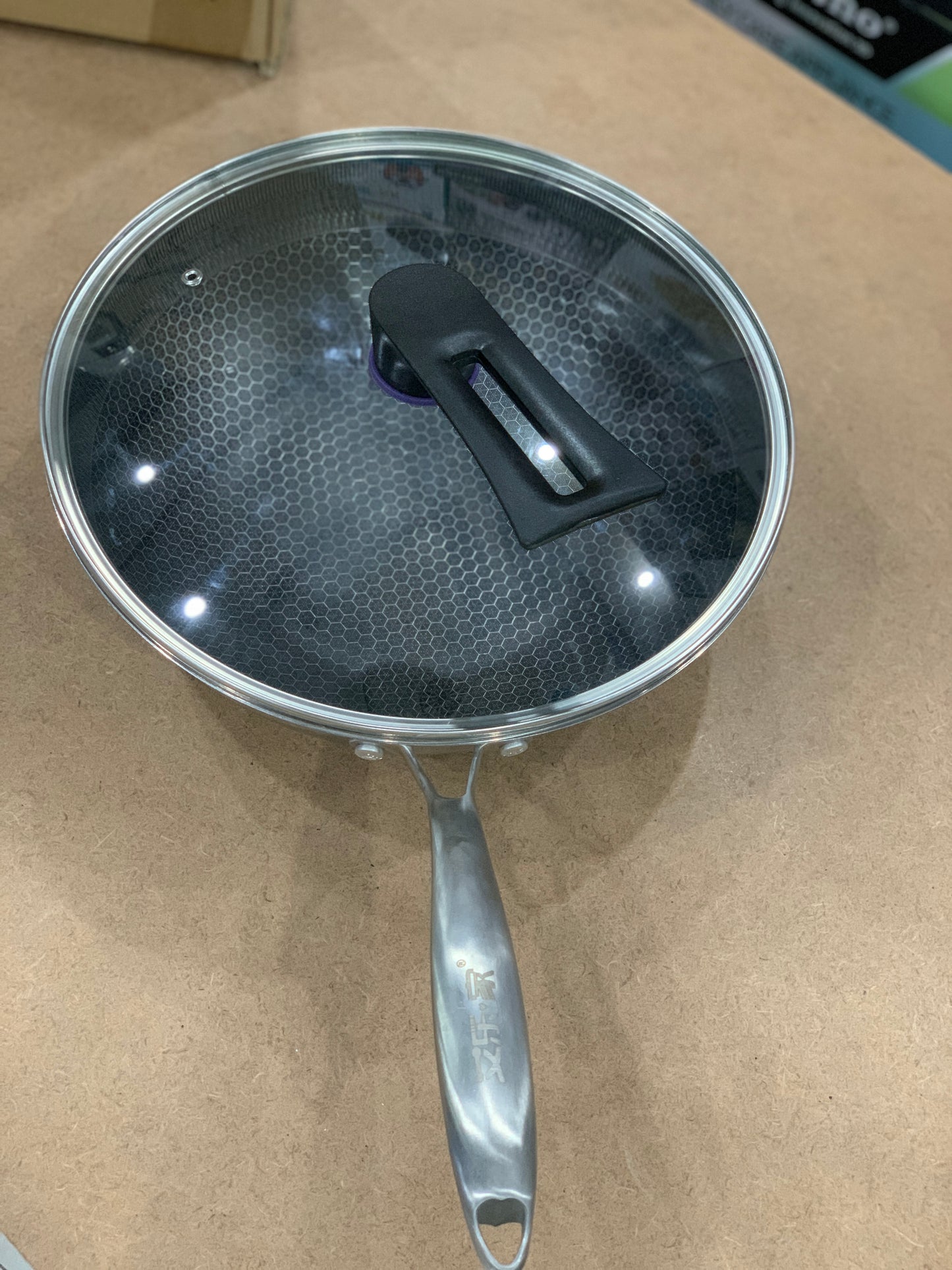 Lesar HoneyComb deep frypan