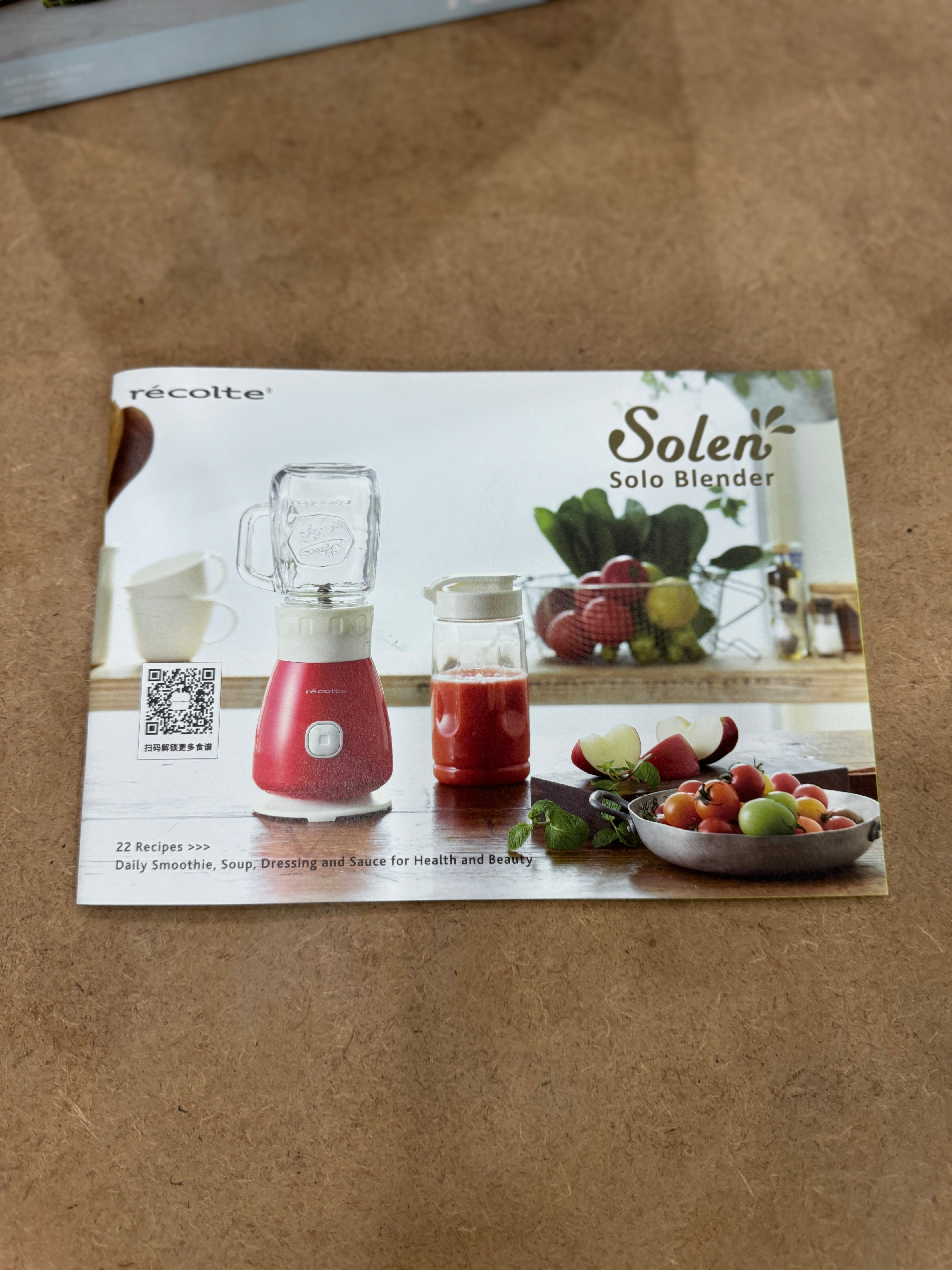 Solo Blender japani 150W