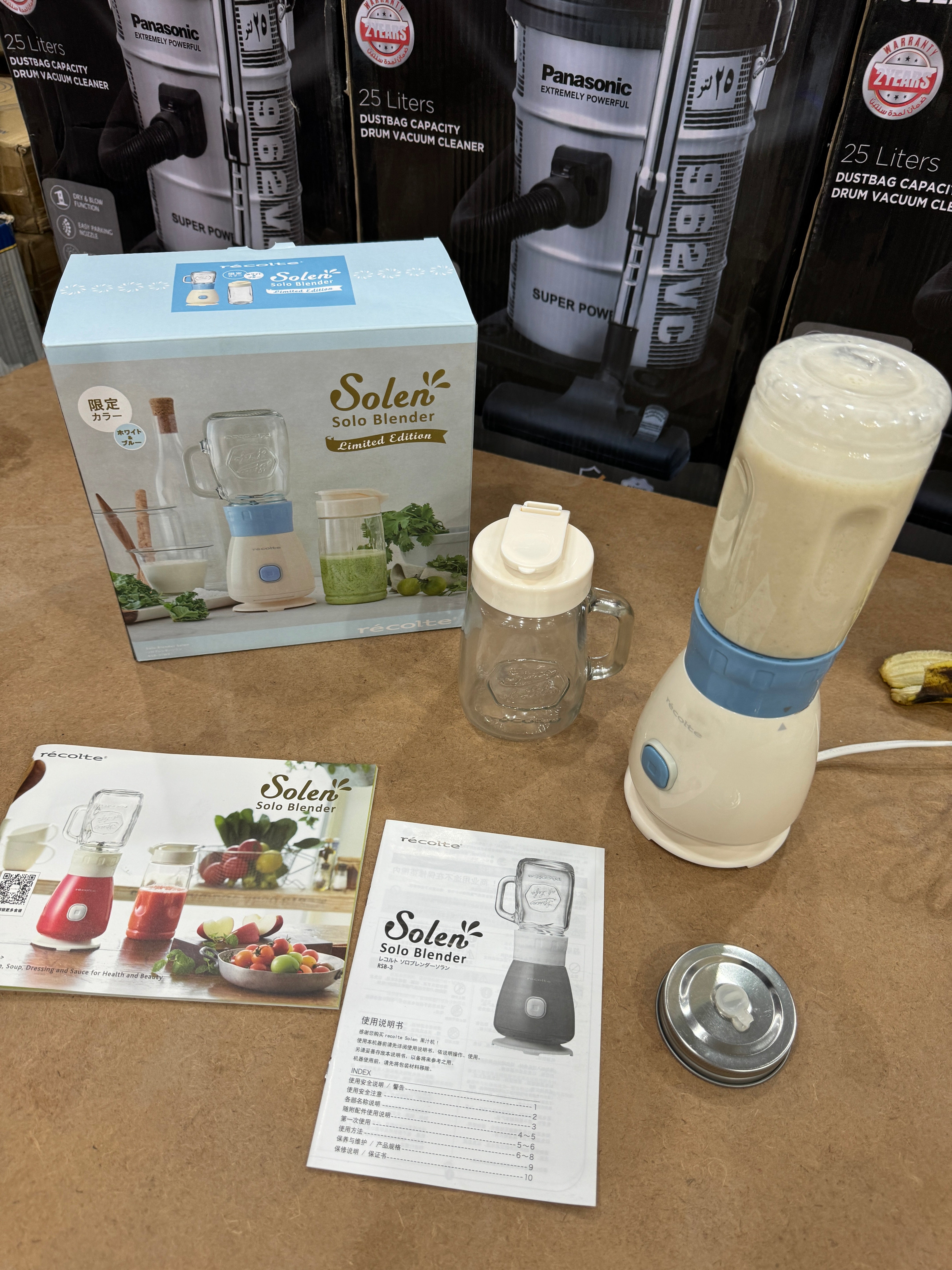 Solo Blender japani 150W