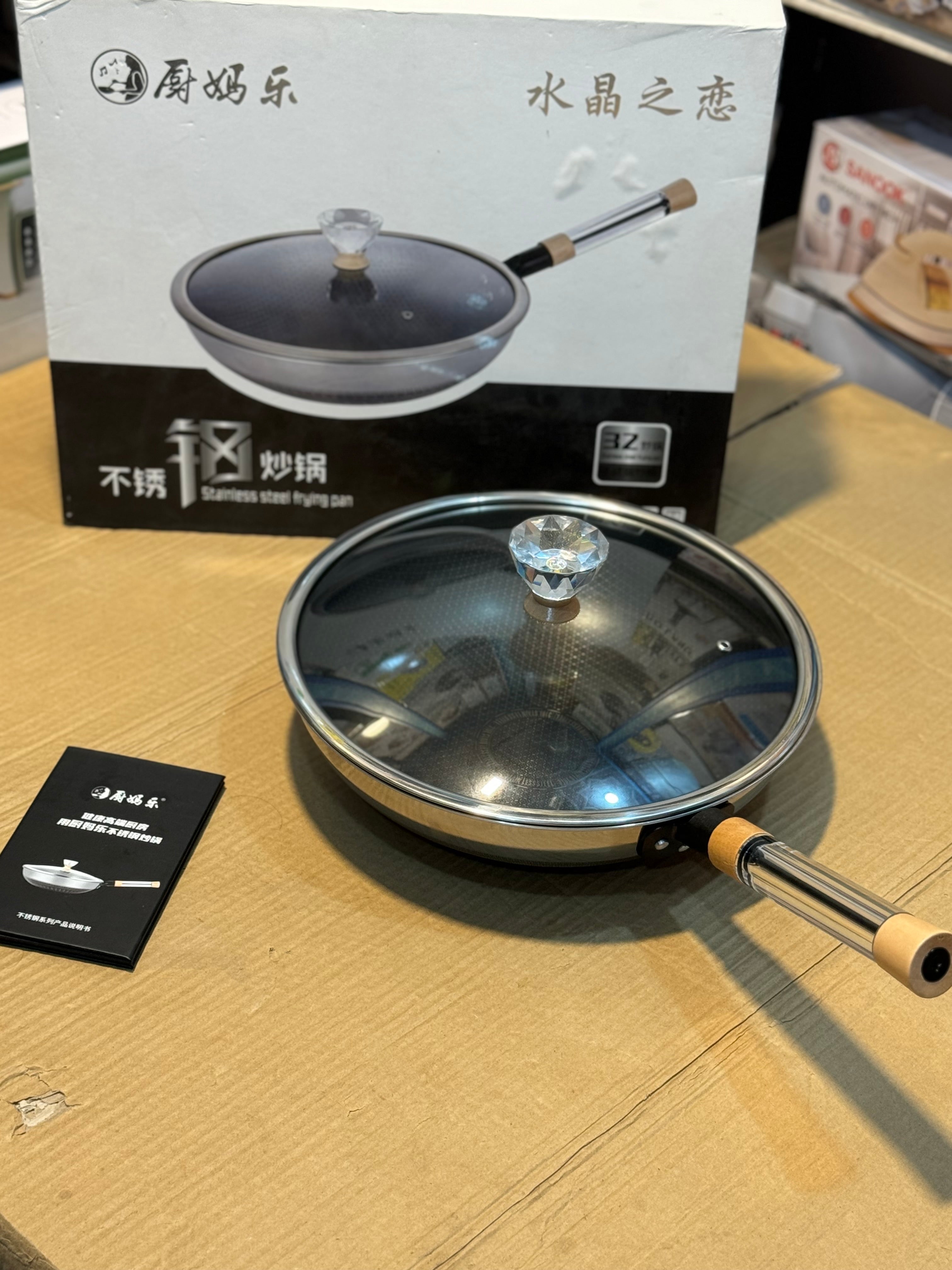 Honeycomb laser Frypan 32Cm