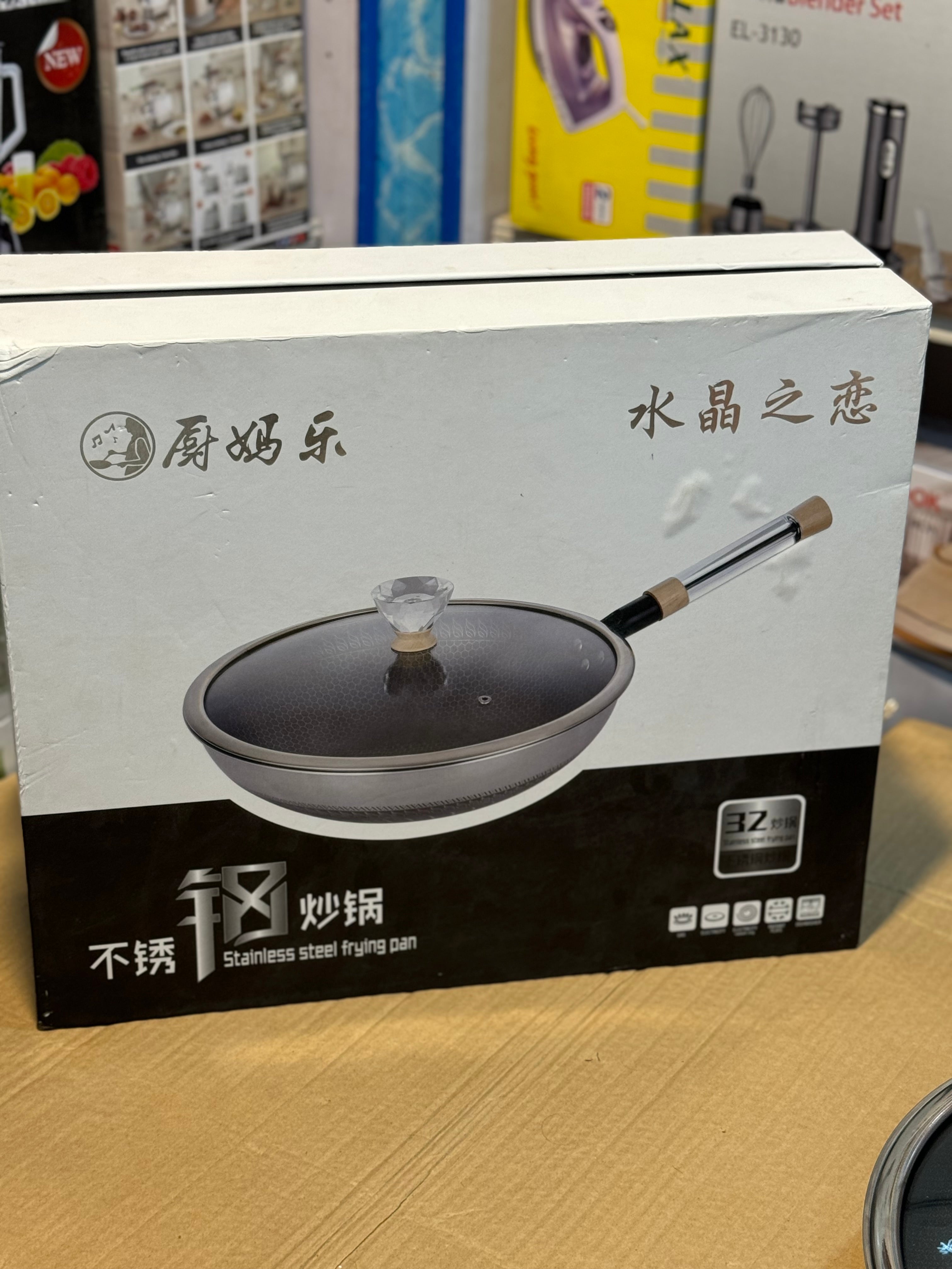 Honeycomb laser Frypan 32Cm