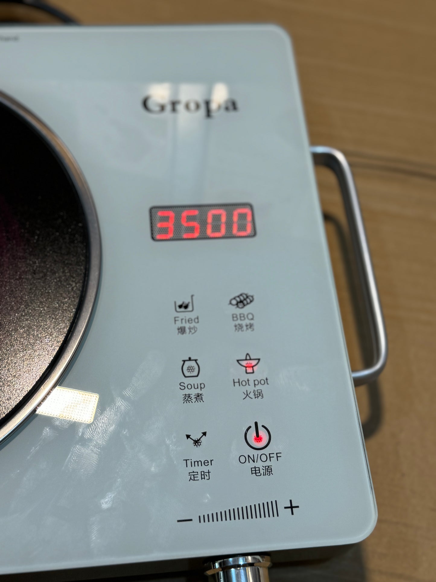 Gropa Electric stove