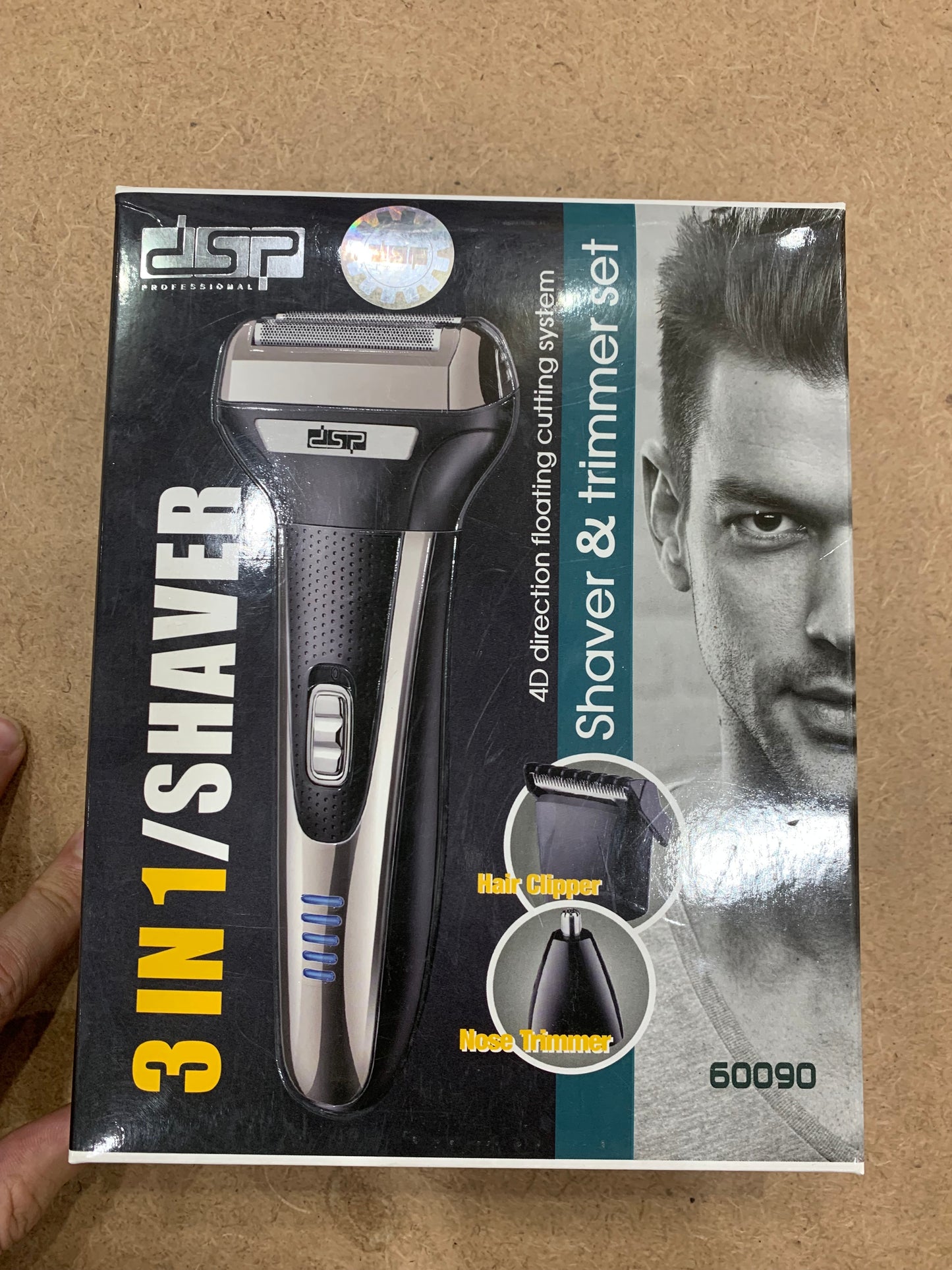 Dsp 3in1 Trimmer