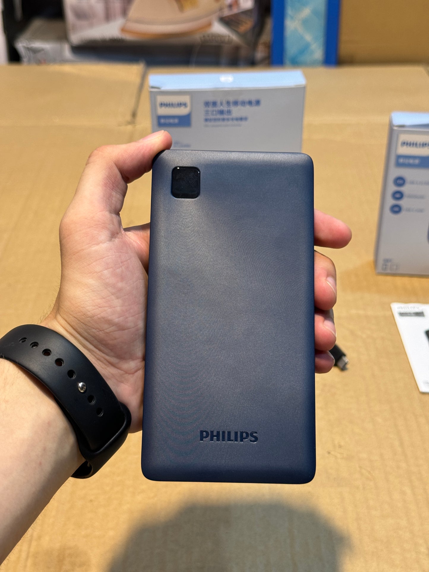 Philips Power Bank 22.5W 10MAH &20kMAH