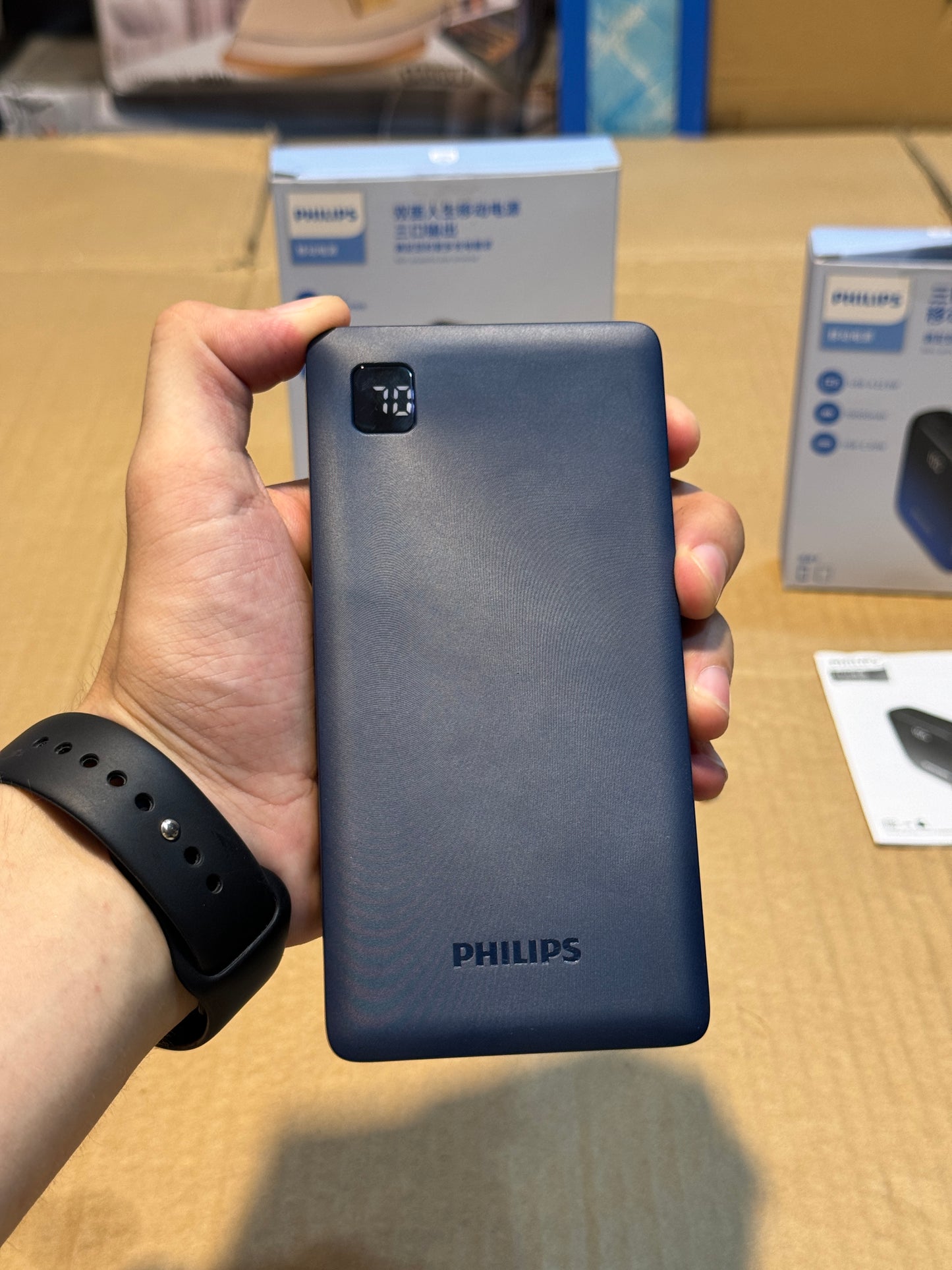 Philips Power Bank 22.5W 10MAH &20kMAH