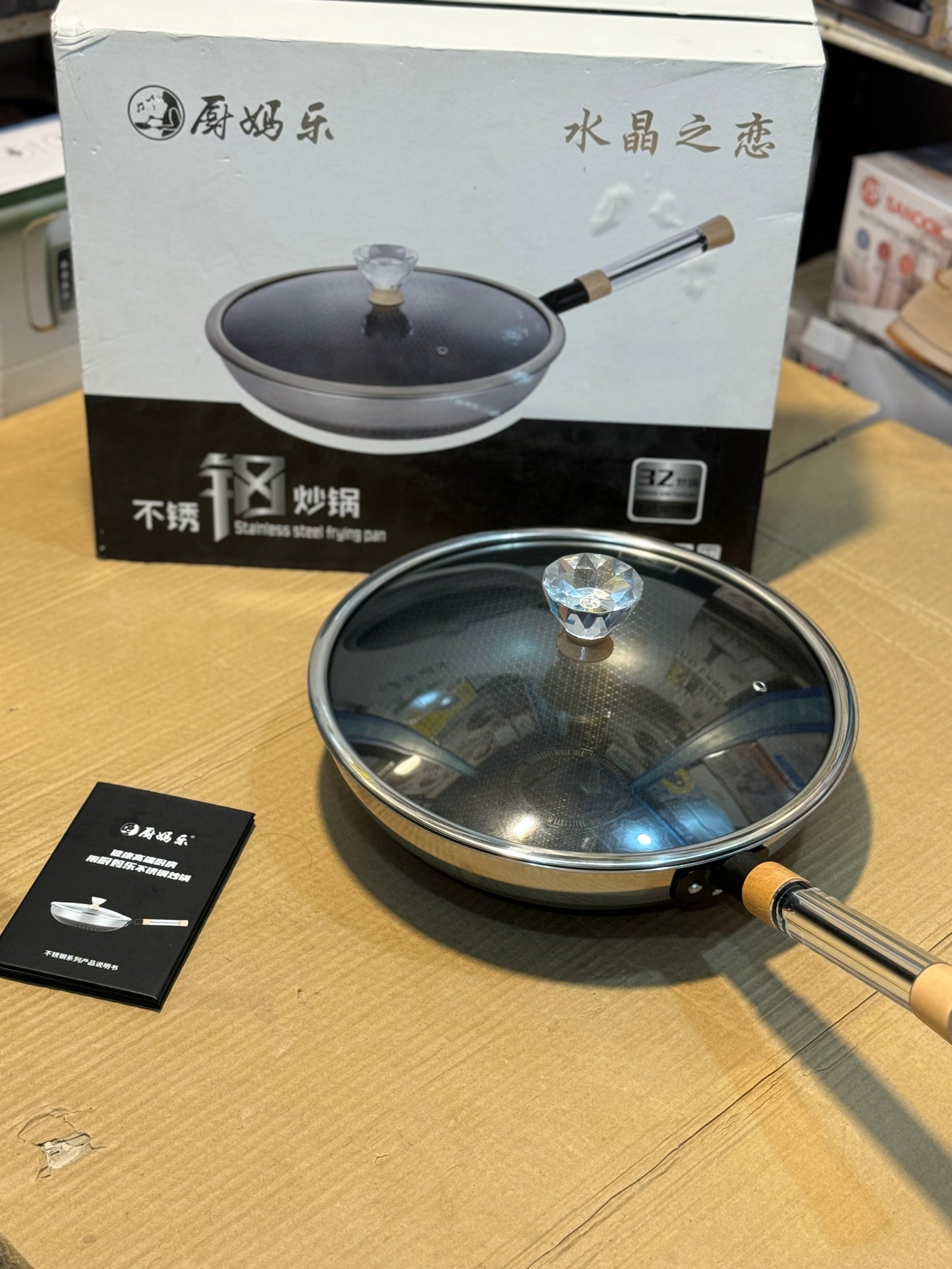 Honeycomb laser Frypan 32Cm