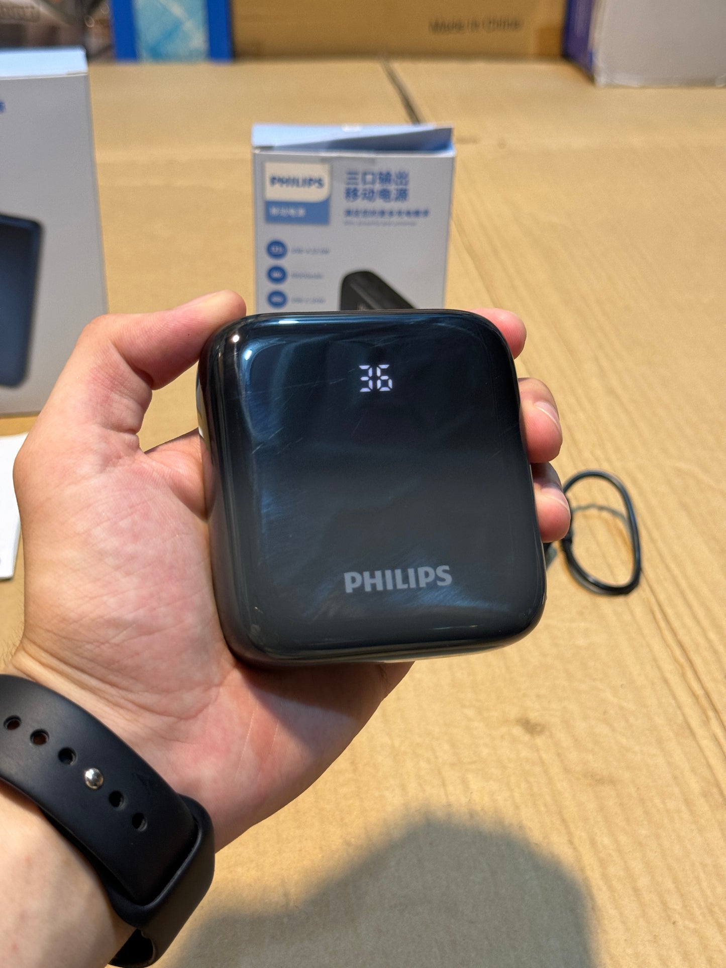 Philips Power Bank 22.5W 10MAH &20kMAH