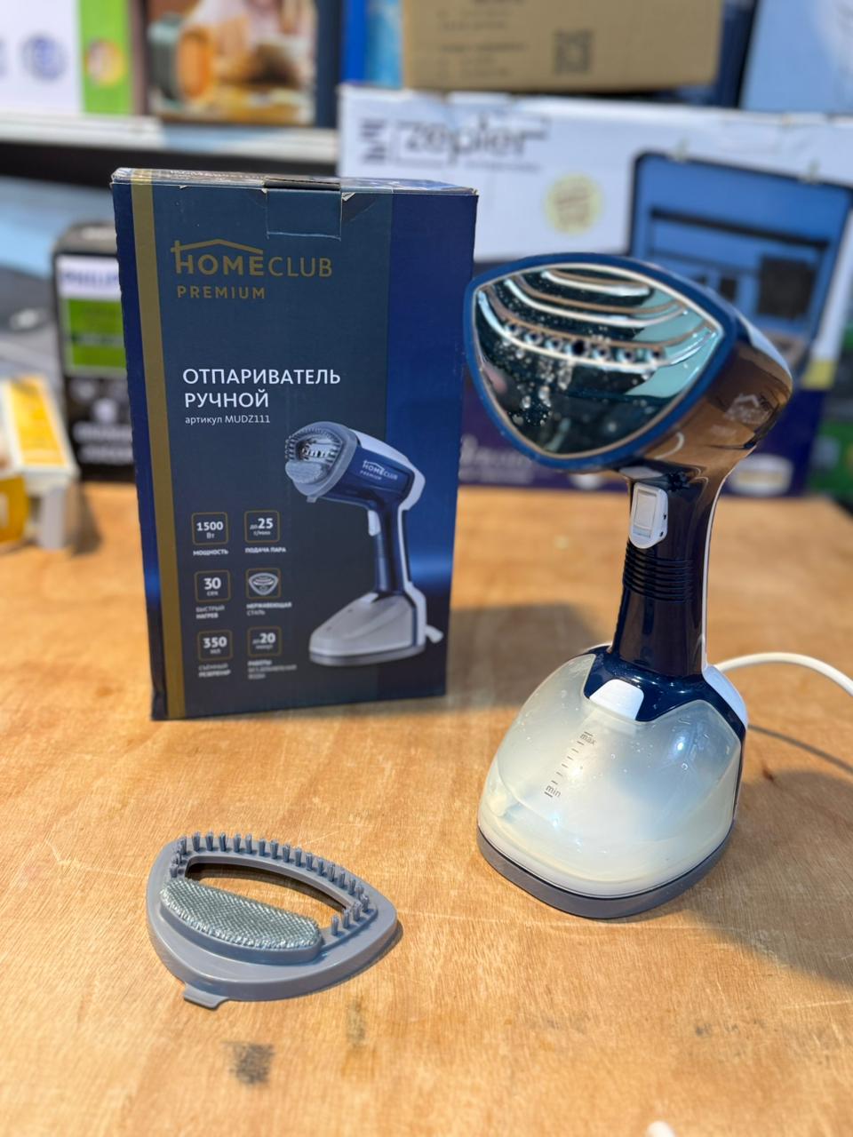 HOME CLUB Handy Steamer 1500W