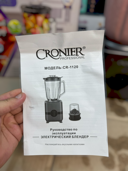 GERMANY CRONIER 2 in 1 professiional blender