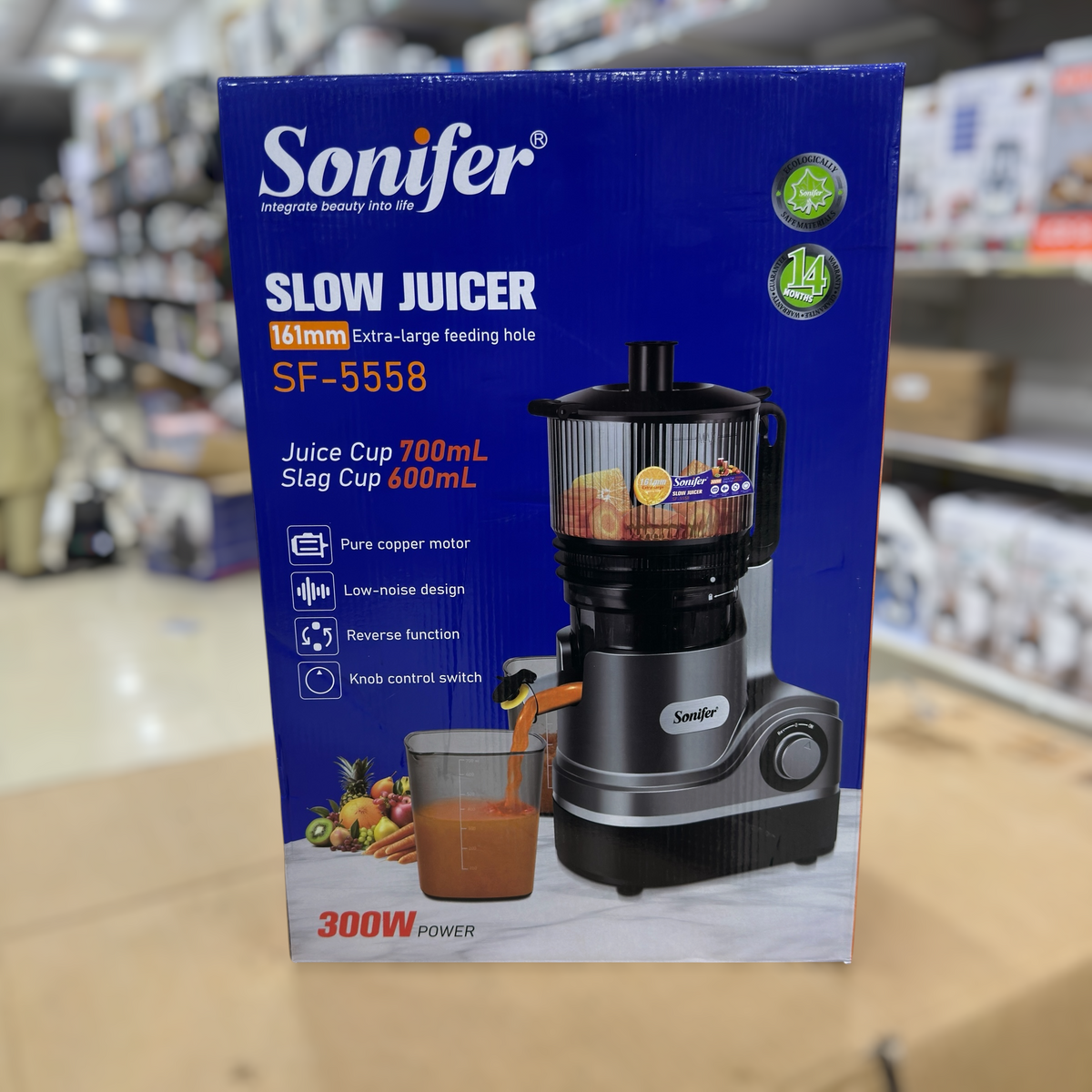 Sonifer Slow Juicer SF-5558 - 300W, Pure Copper Motor, 161mm Feeding Hole
