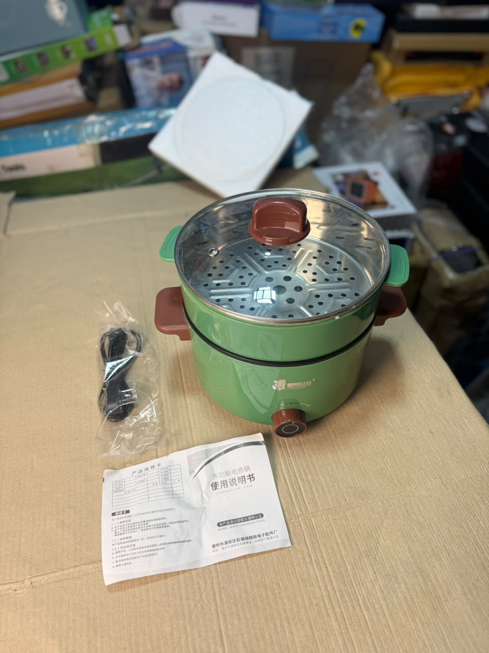 CHUDANGDANG Electric Frying Pan Steam Pot