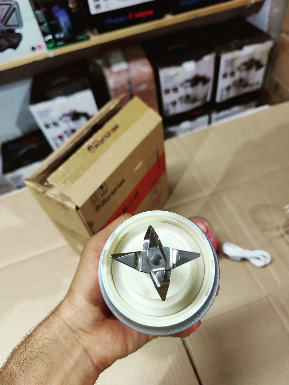 mine Rechargeable juicer blender