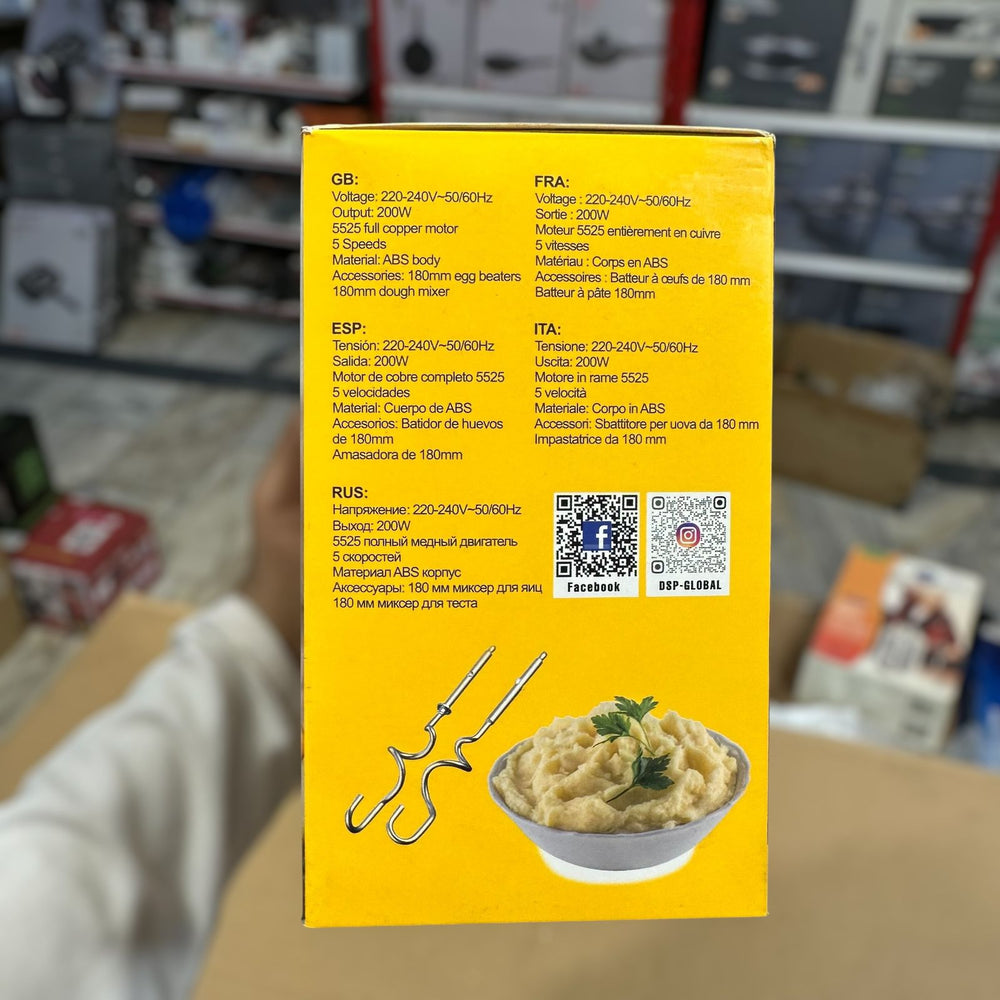 DSP Hand Mixer KM2091