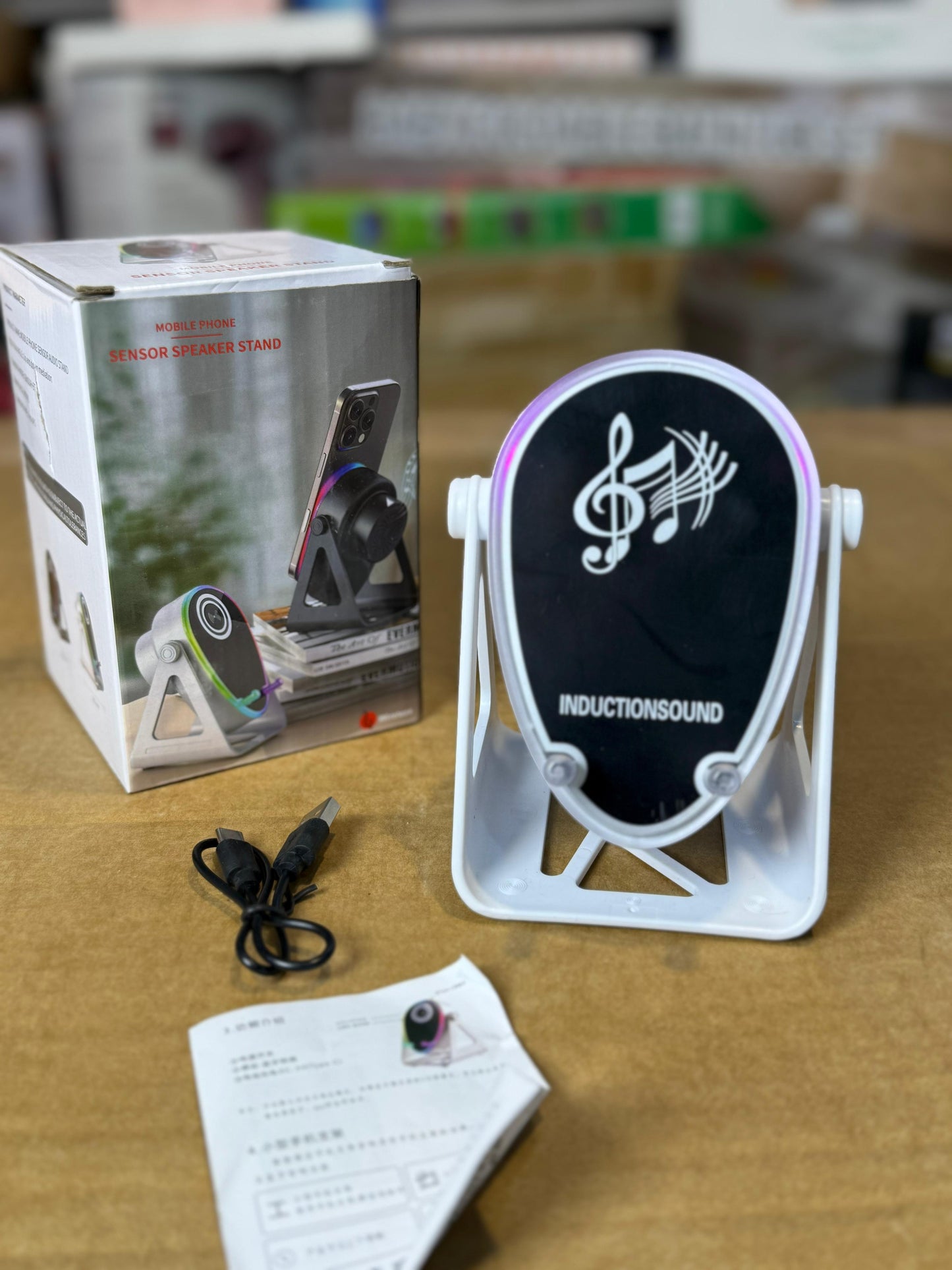 SENSOR SPEAKER Stand