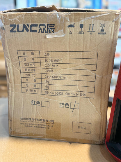 Lott Imported original Airfryer 5L 1450w