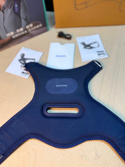 PHILIPS Back Shoulder Massage Vest PPM3601B
