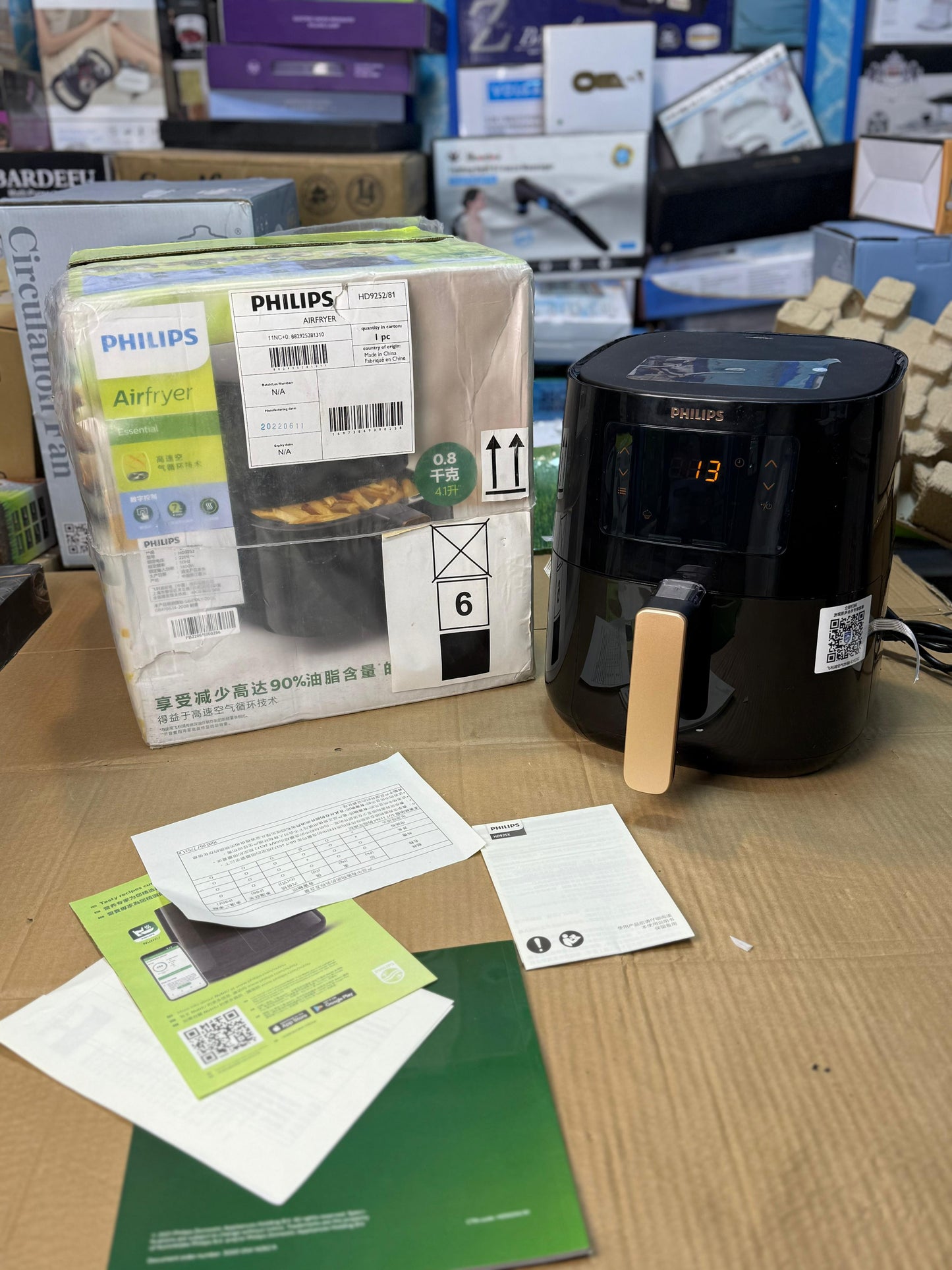 Philips Essential Digital Airfryer HD9252 – 4.1L