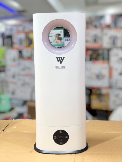 Korean ultrasonic humidifier price in Pakistan