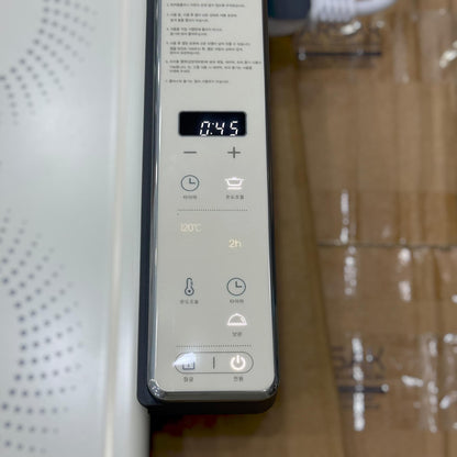 Living Ton Highlight Hot Warmer