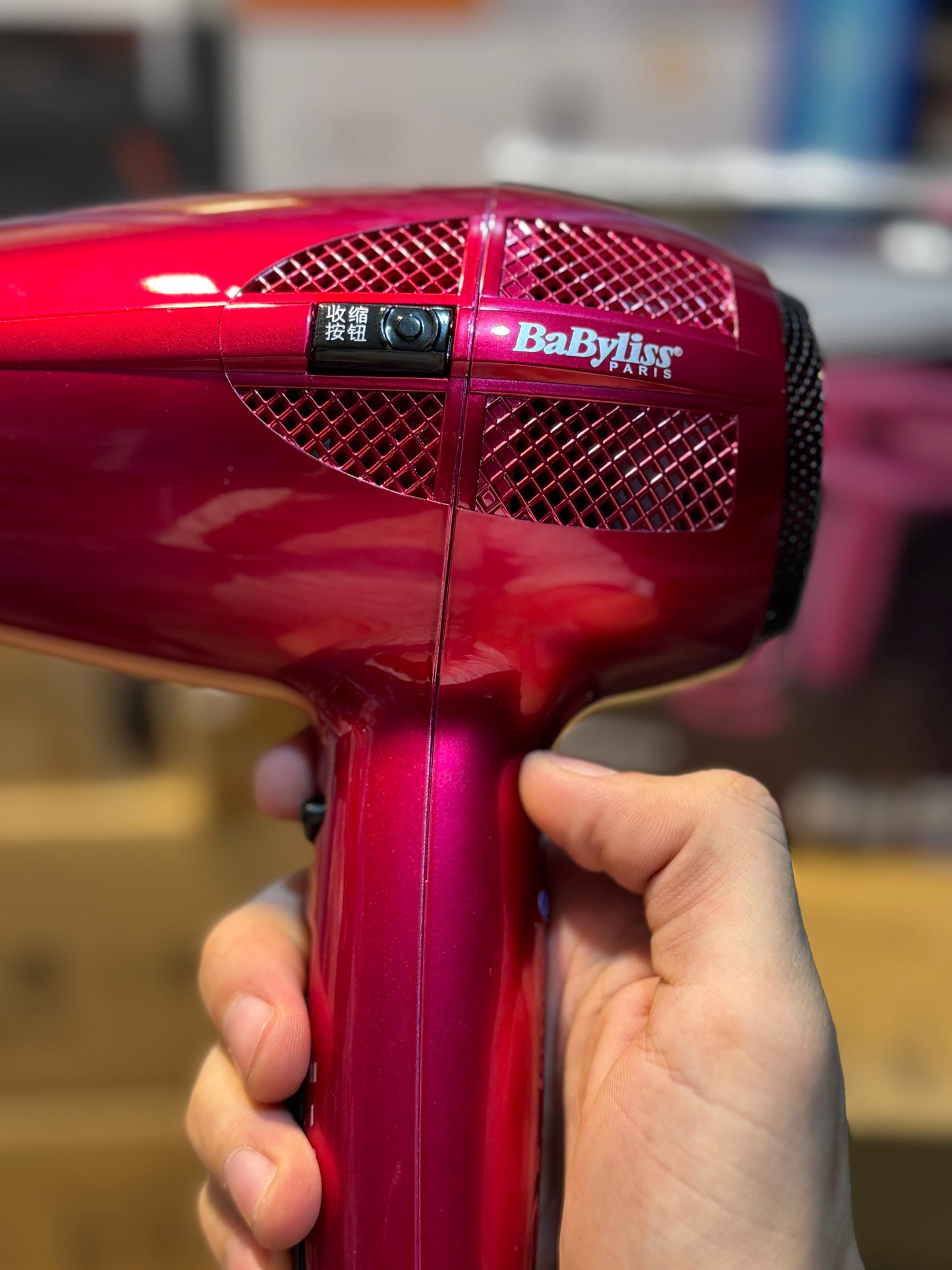 Babyliss Hair dryer 1700W