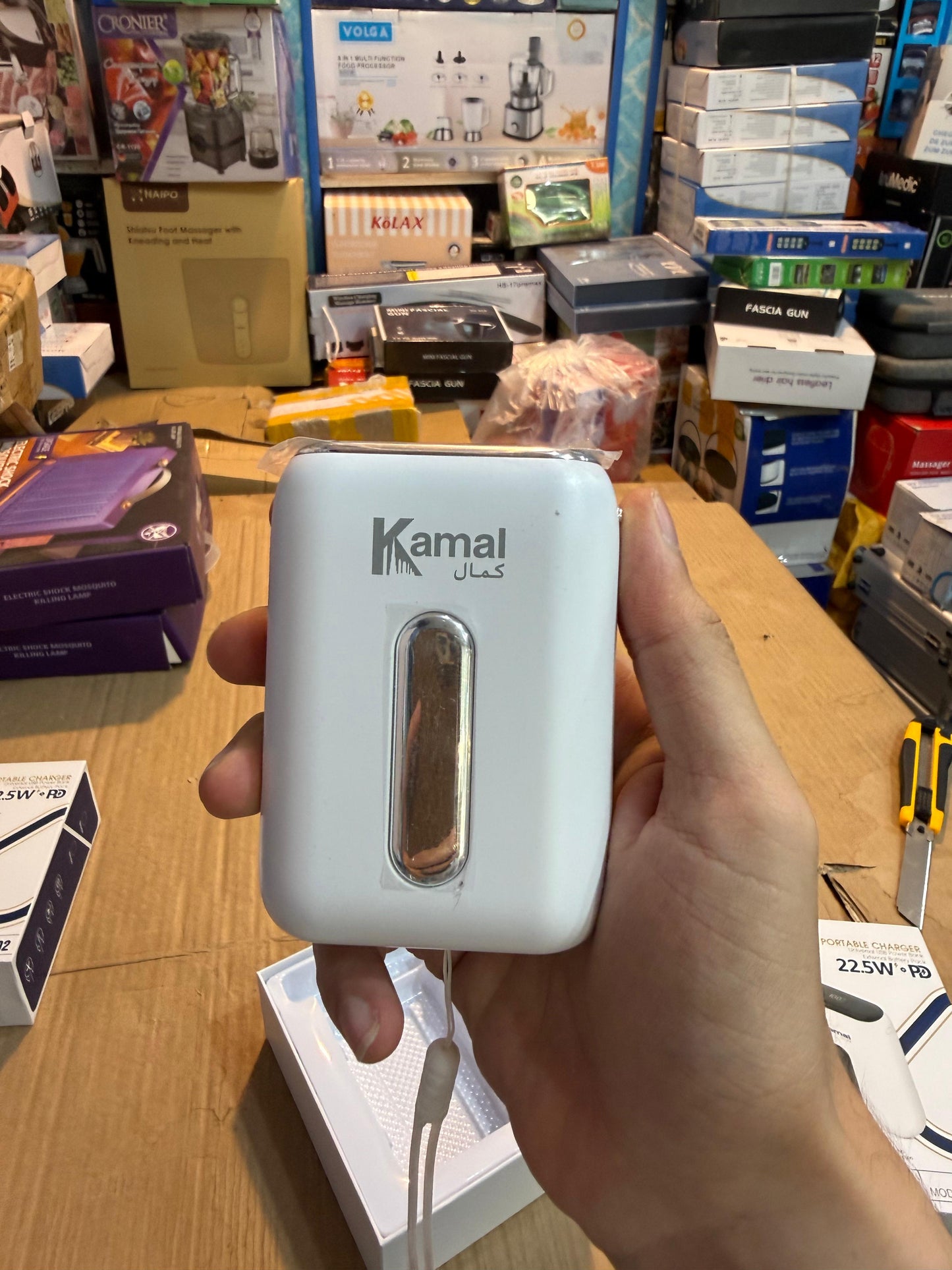 20000mAh Kamal Power Bank KPB22