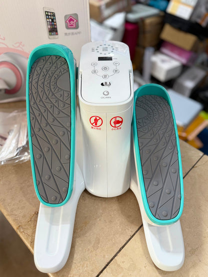 Under-Desk Mini Electric Elliptical Trainer